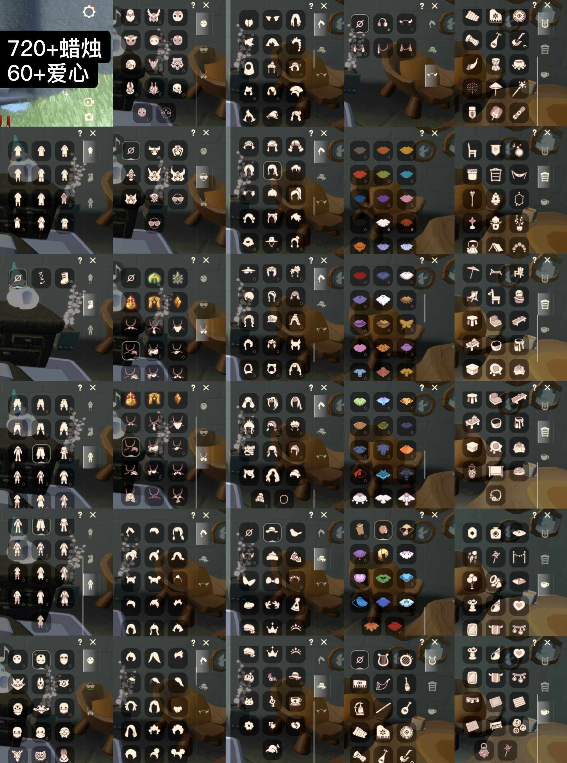 光遇账号vivo渠道服WD9410   蜡烛720+     爱心60+
赠送个很好第五账号
✅渠道:vivo
✅完成地图：全图毕业
✅季节已毕业:圣岛季半毕业，预言季半毕业，梦想季半毕业，表演季毕业，破晓季半毕业
✅热