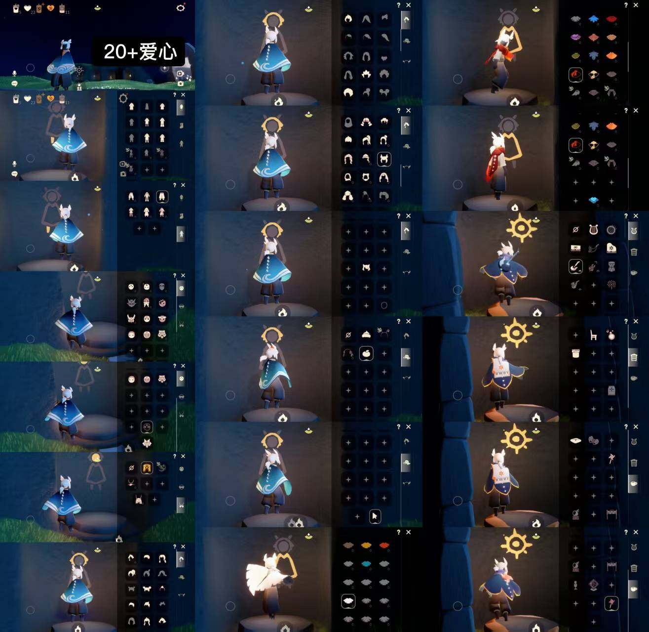 光遇账号安卓官服WD7513    爱心20+
✅渠道:安官手机号
✅完成地图：无
✅季节已毕业:表演季毕业
✅热门复刻/活动:红金，海洋斗，武士裤，宝宝裤
✅礼包:橘子
✅珍惜物品：白枭
亮点包括：白枭，武士裤
