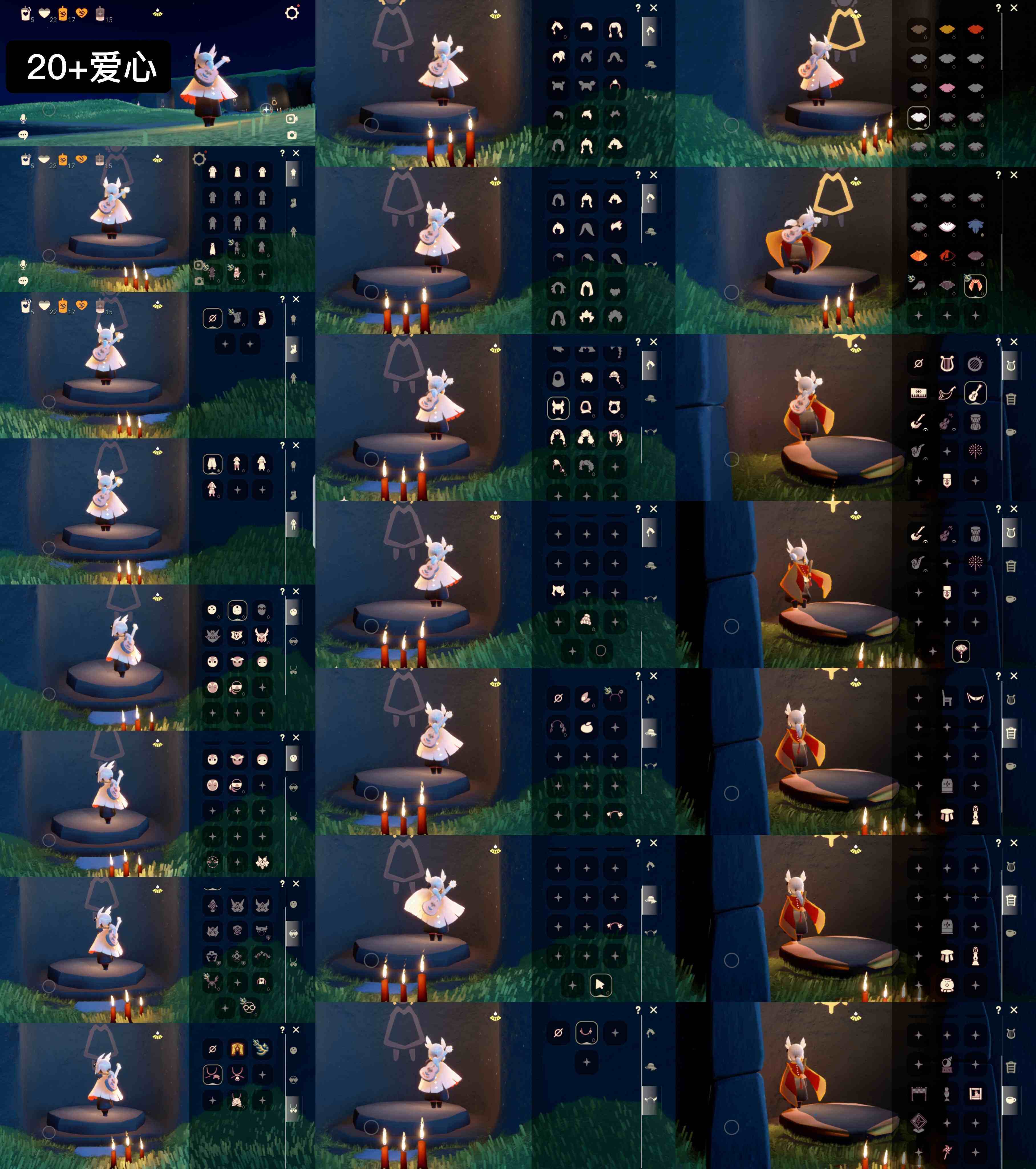 光遇账号华为渠道服WD7515    爱心20+
✅渠道:华渠
✅完成地图：无
✅季节已毕业:表演季毕业，迁徙季季卡
✅热门复刻/活动:武士裤，白金
✅礼包:金鳞耳坠，橘子，音韵吉他，折扇
✅珍惜物品：白枭
亮点包括