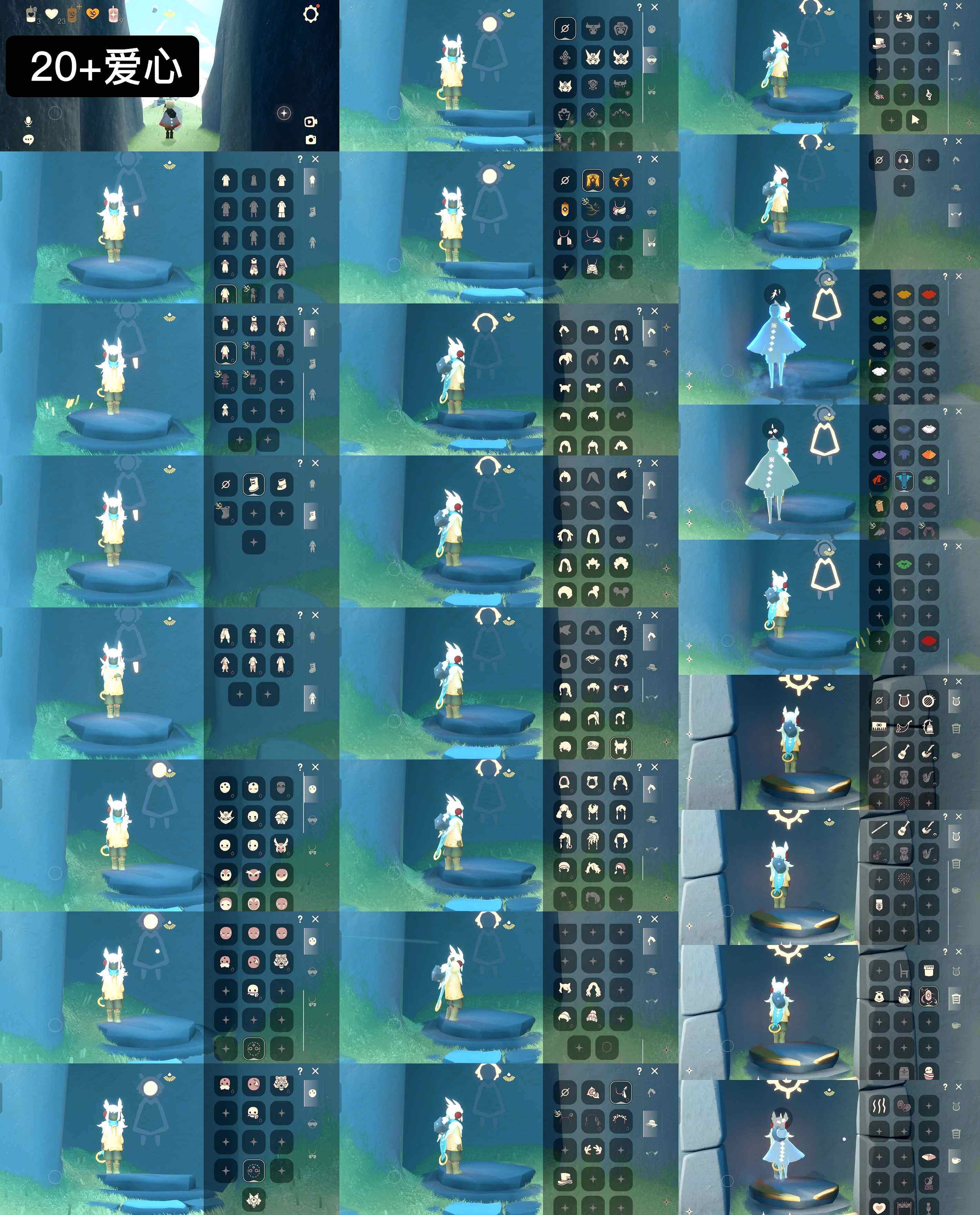 光遇账号安卓官服WD9524     爱心20+
✅渠道:安官手机号
✅完成地图：墓土
✅季节已毕业:表演季毕业，欧若拉季半毕业，追忆季毕业
✅热门复刻/活动:背带裤，搓澡巾，红耳机，黑金白金
✅礼包:无
✅珍惜物