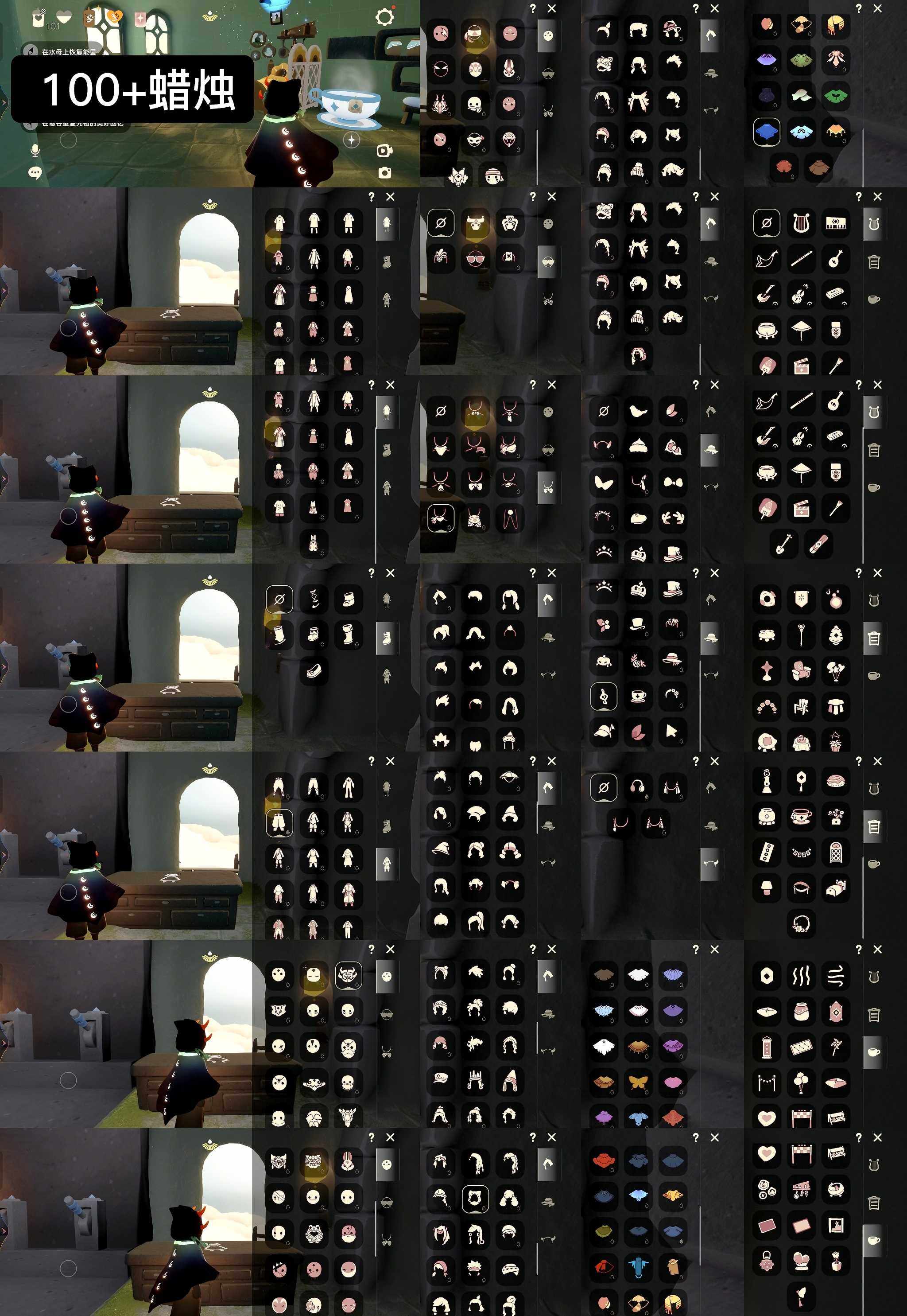 光遇账号vivo渠道服WD9527    蜡烛100+
✅渠道:vivo
✅完成地图：晨岛
✅季节已毕业:无
✅热门复刻/活动:海洋武士裤，武士裤，宝宝裤，花环，兔子尾巴，樱花，红耳机，白金，雨伞，彩虹斗
✅礼包:无
✅