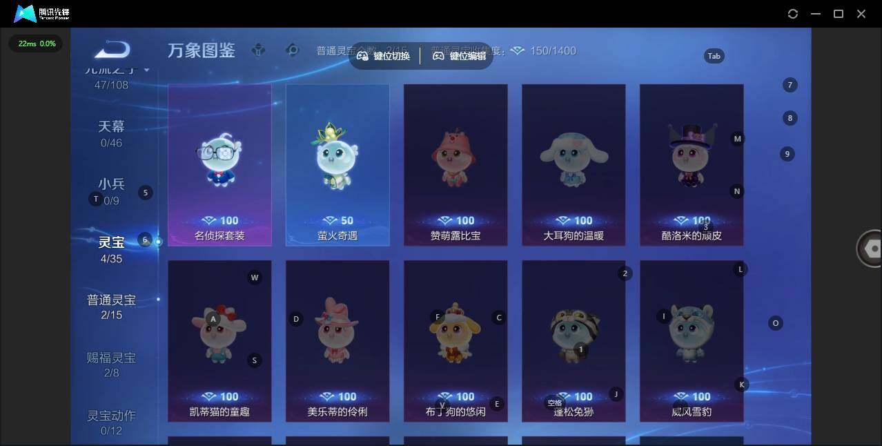 WZLX3391308王者荣耀账号详情图10 WZLX3391308王者荣耀账号详情图10