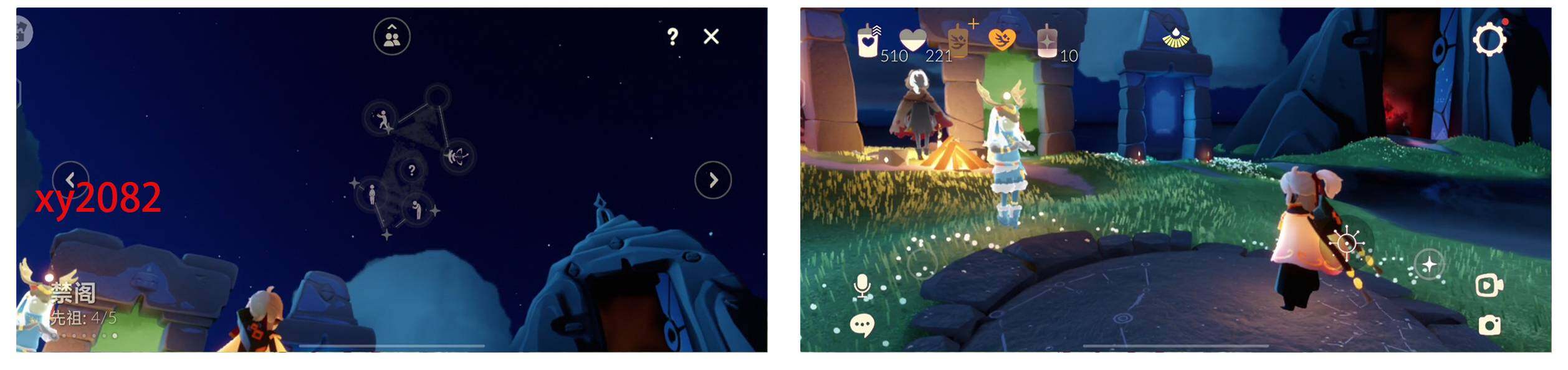 GYYHY325842光遇账号详情图4 GYYHY325842光遇账号详情图4