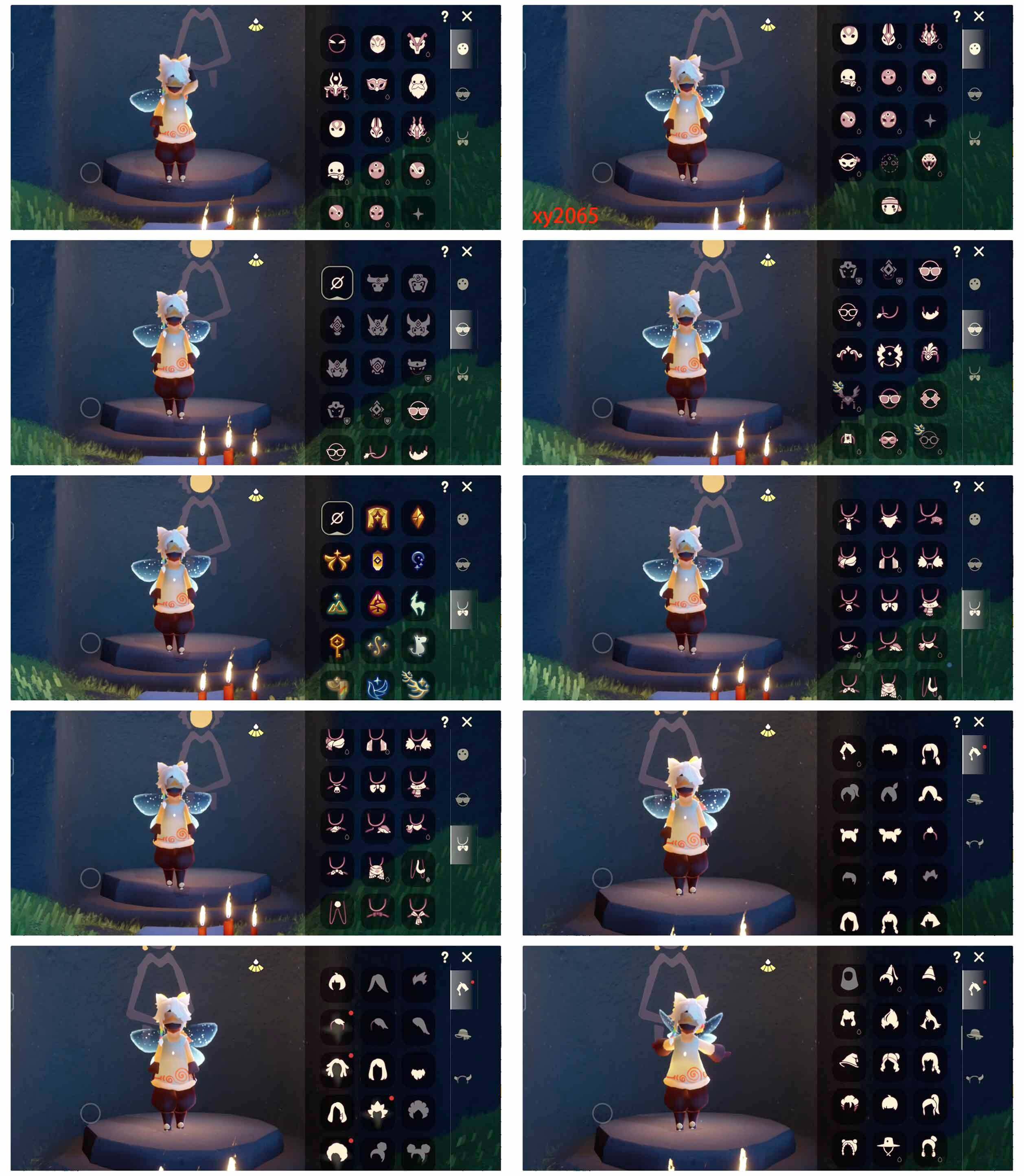 GYYHY326948光遇账号详情图3 GYYHY326948光遇账号详情图3