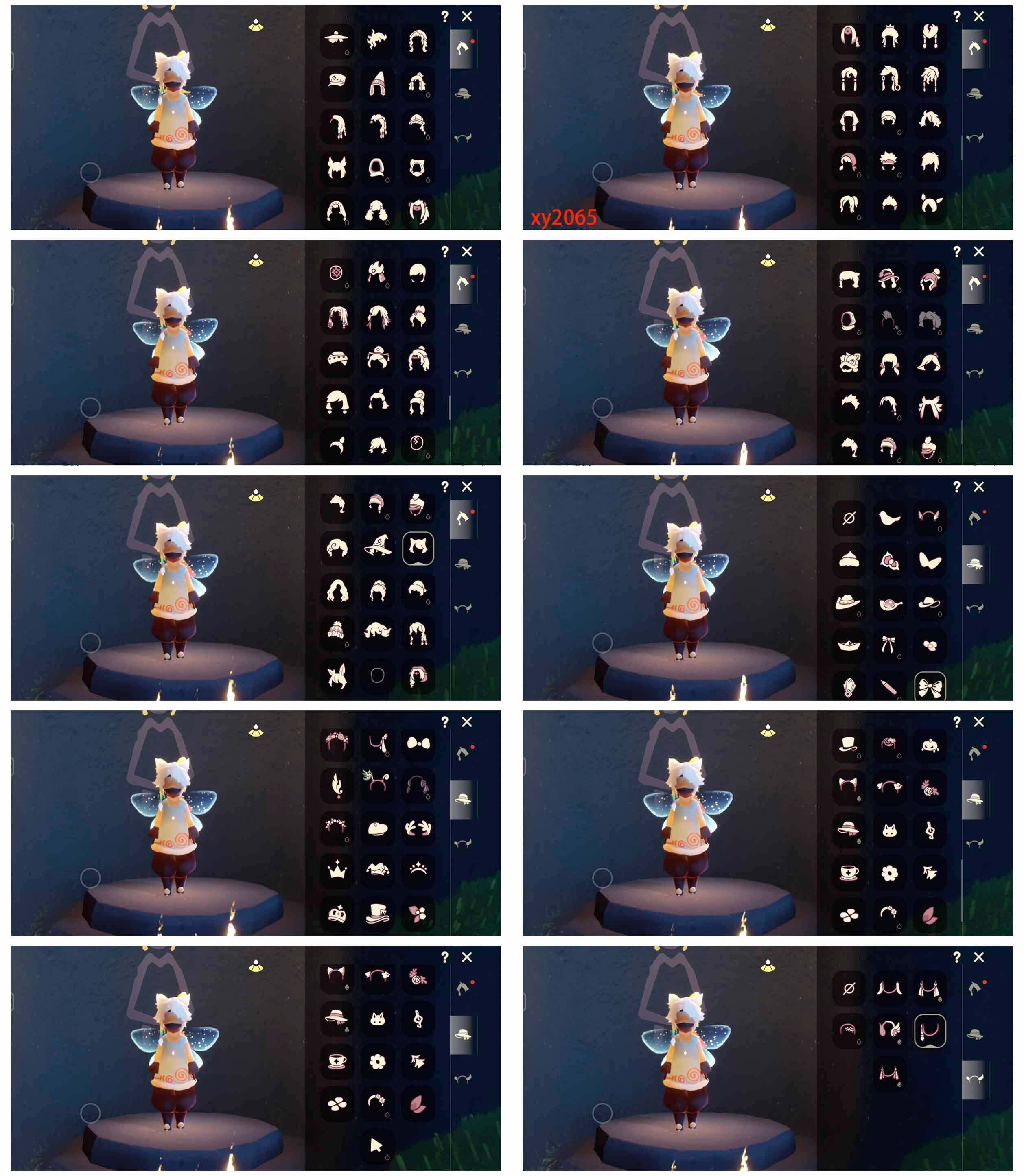 GYYHY326948光遇账号详情图4 GYYHY326948光遇账号详情图4