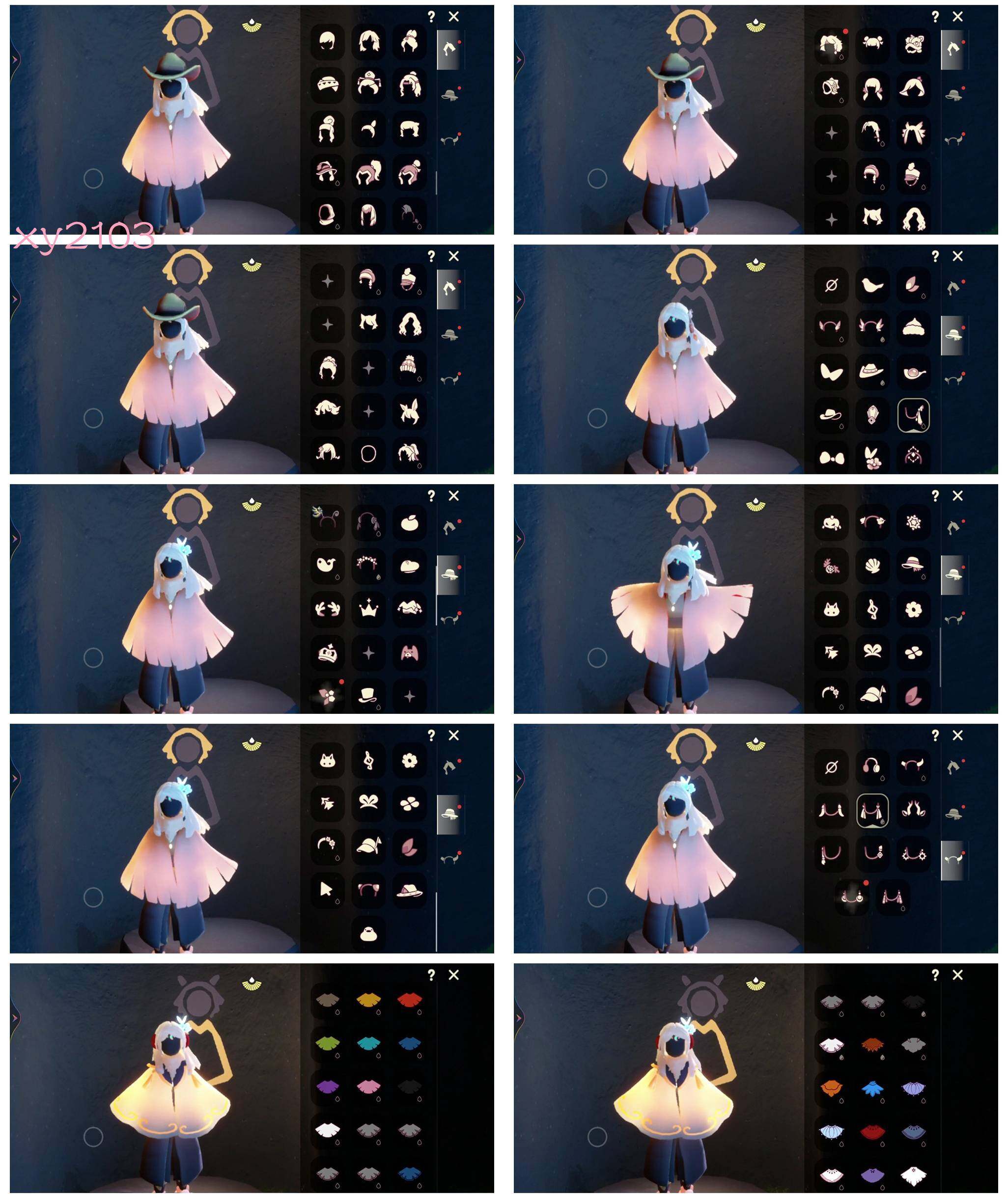 GYYHY328049光遇账号详情图4 GYYHY328049光遇账号详情图4