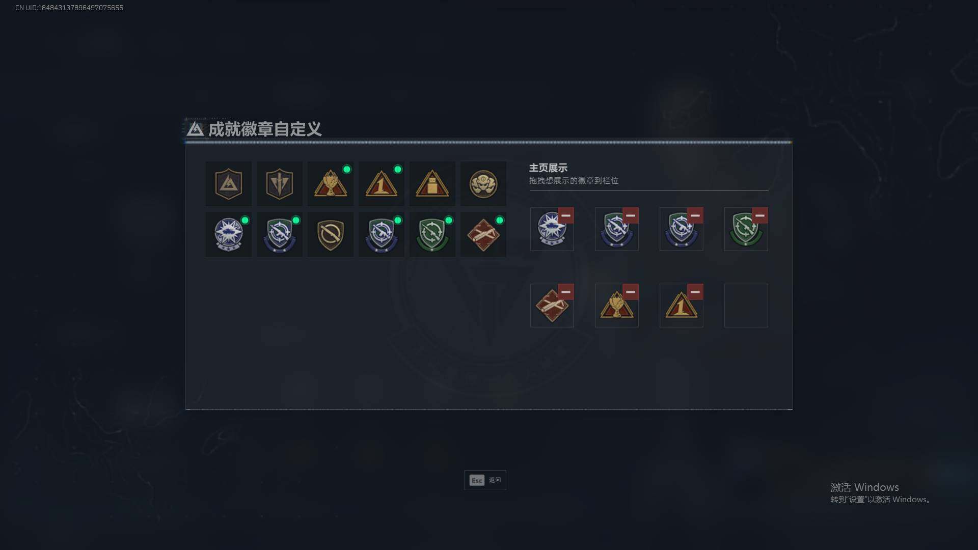 SJZEY369398三角洲行动账号详情图6 SJZEY369398三角洲行动账号详情图6