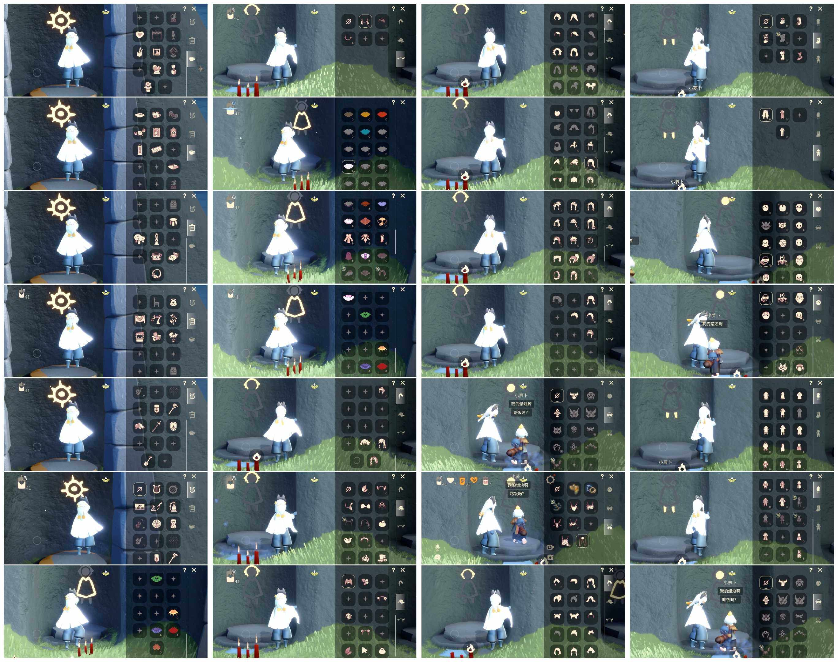 光遇账号安卓官服HY1158    安官  【毕业图】晨岛 【毕业季】彩染季，双星季 【蜡烛】41 【爱心】8 【稀有礼包】雪花发夹，小狗周年头饰，心心相印发饰礼包，大橘大利，金鳞耳饰，小黄鸭发饰 【毕业物品】彩染