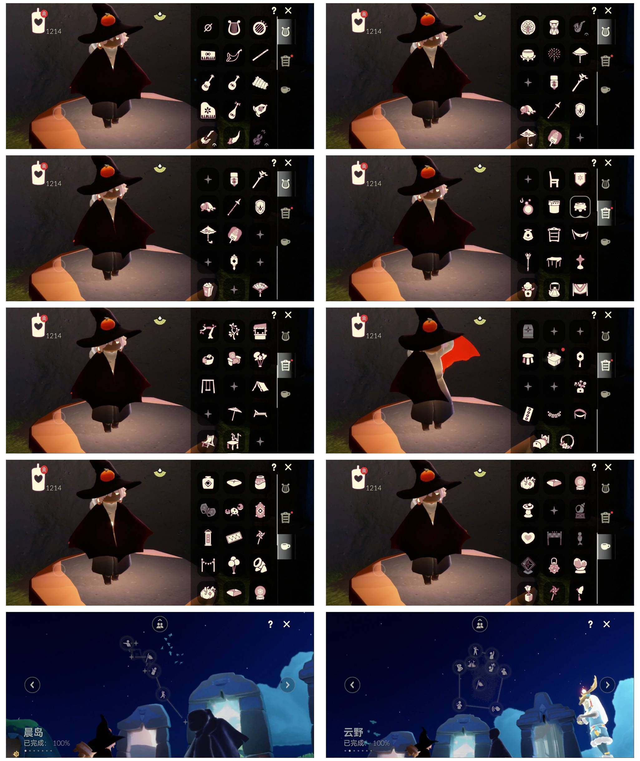 GYYHY328782光遇账号详情图5 GYYHY328782光遇账号详情图5