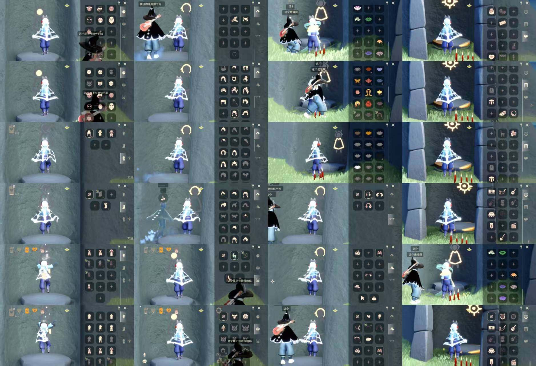 光遇账号安卓官服HY1163 安邮 【毕业季】九色鹿 【蜡烛】126 【爱心】29 【稀有礼包】彩虹耳机，巫师帽，小狗周年头饰，透明蜘蛛斗，浪漫流星斗篷，小黄鸭发饰，冥龙套装 【毕业物品】九色鹿飞天斗篷，九色鹿丝带