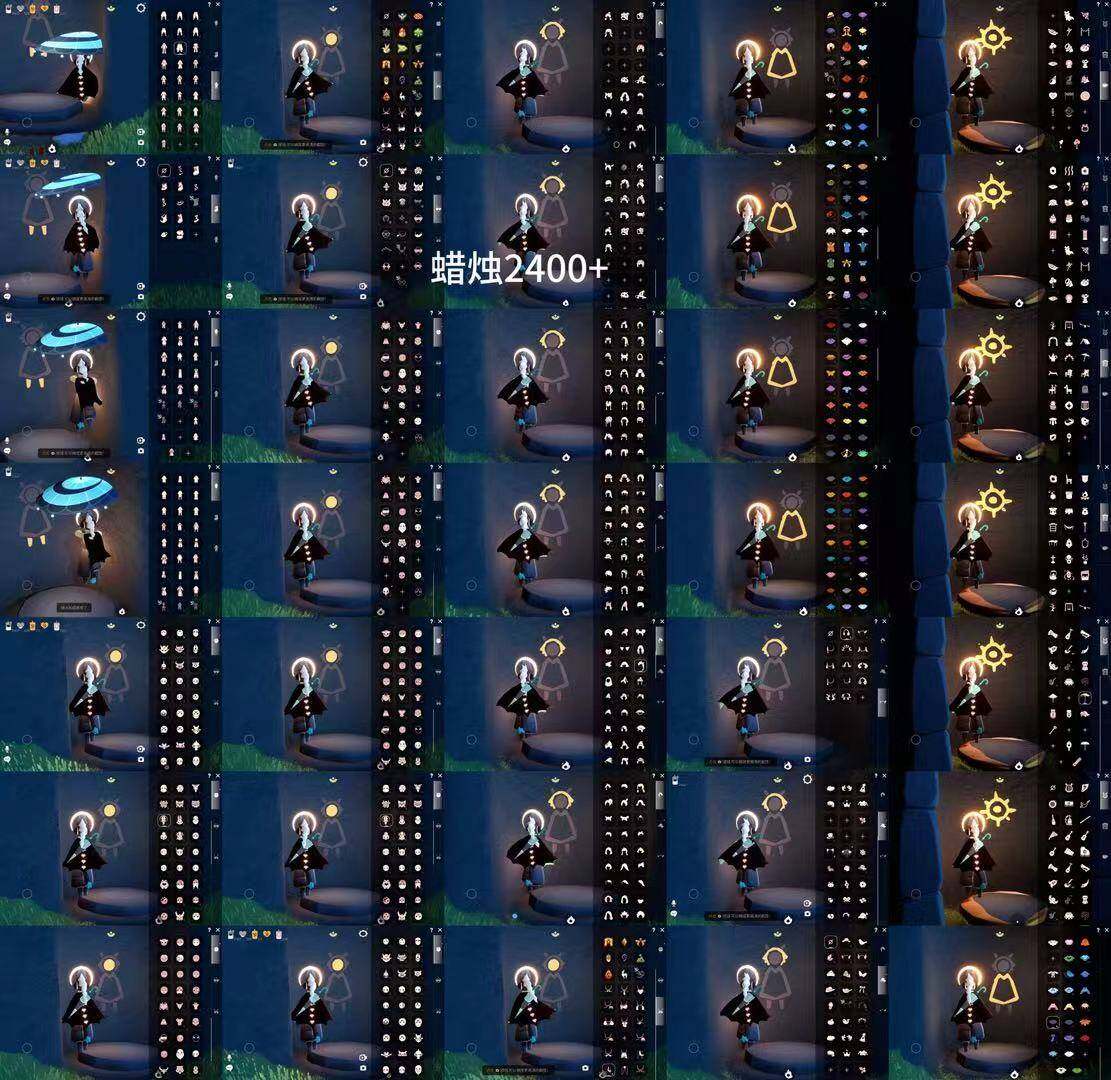 光遇账号iOS官服HM1621 ios  【毕业图】晨岛，云野，雨林，霞谷，暮土，禁阁 【毕业季】追光季，归属季，预言季，梦想季，集结季，小王子季，风行季，潜海季，表演季，破晓季，欧若拉，追忆季，夜行季，九色鹿 【蜡