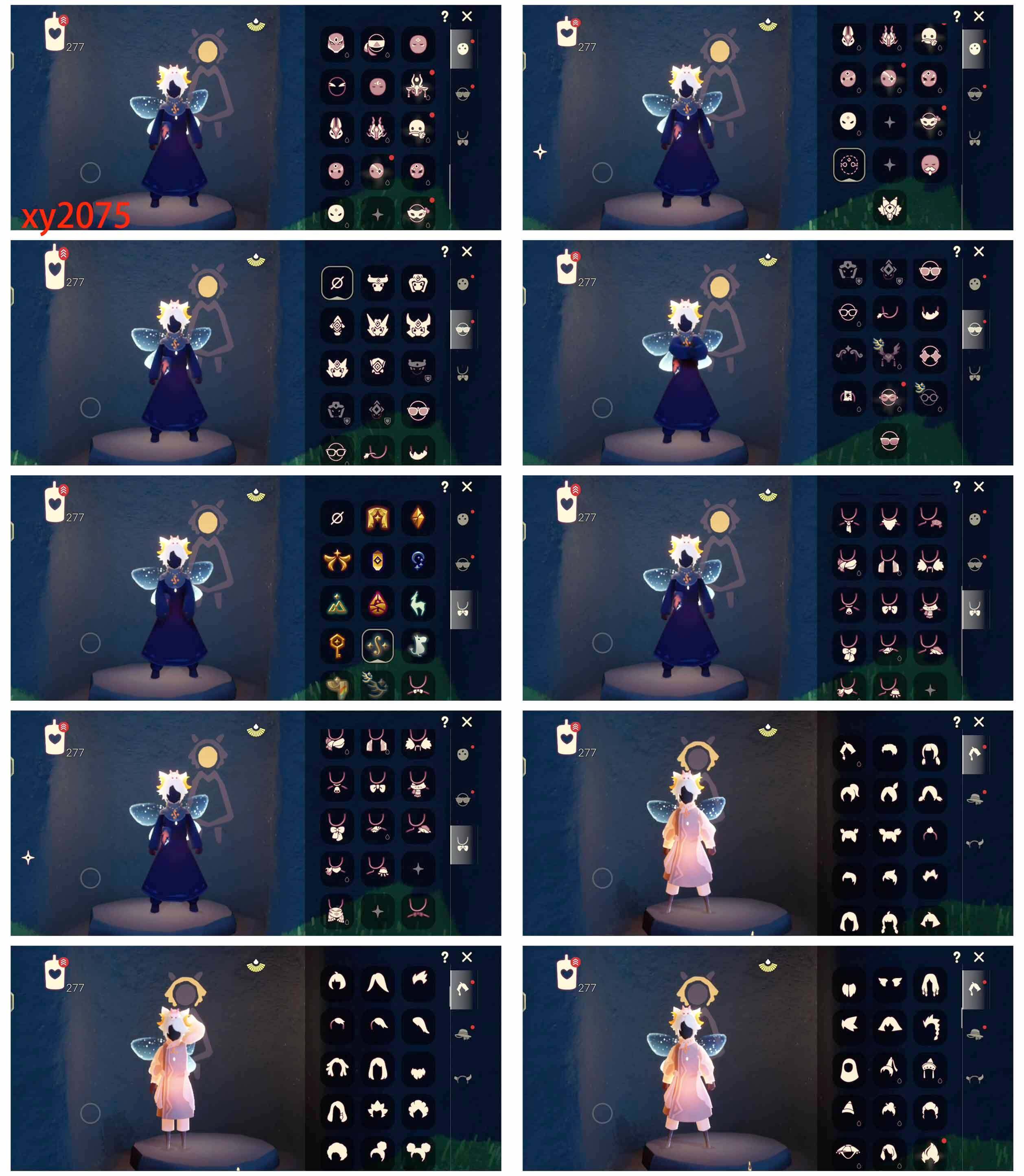 GYYHY328052光遇账号详情图3 GYYHY328052光遇账号详情图3