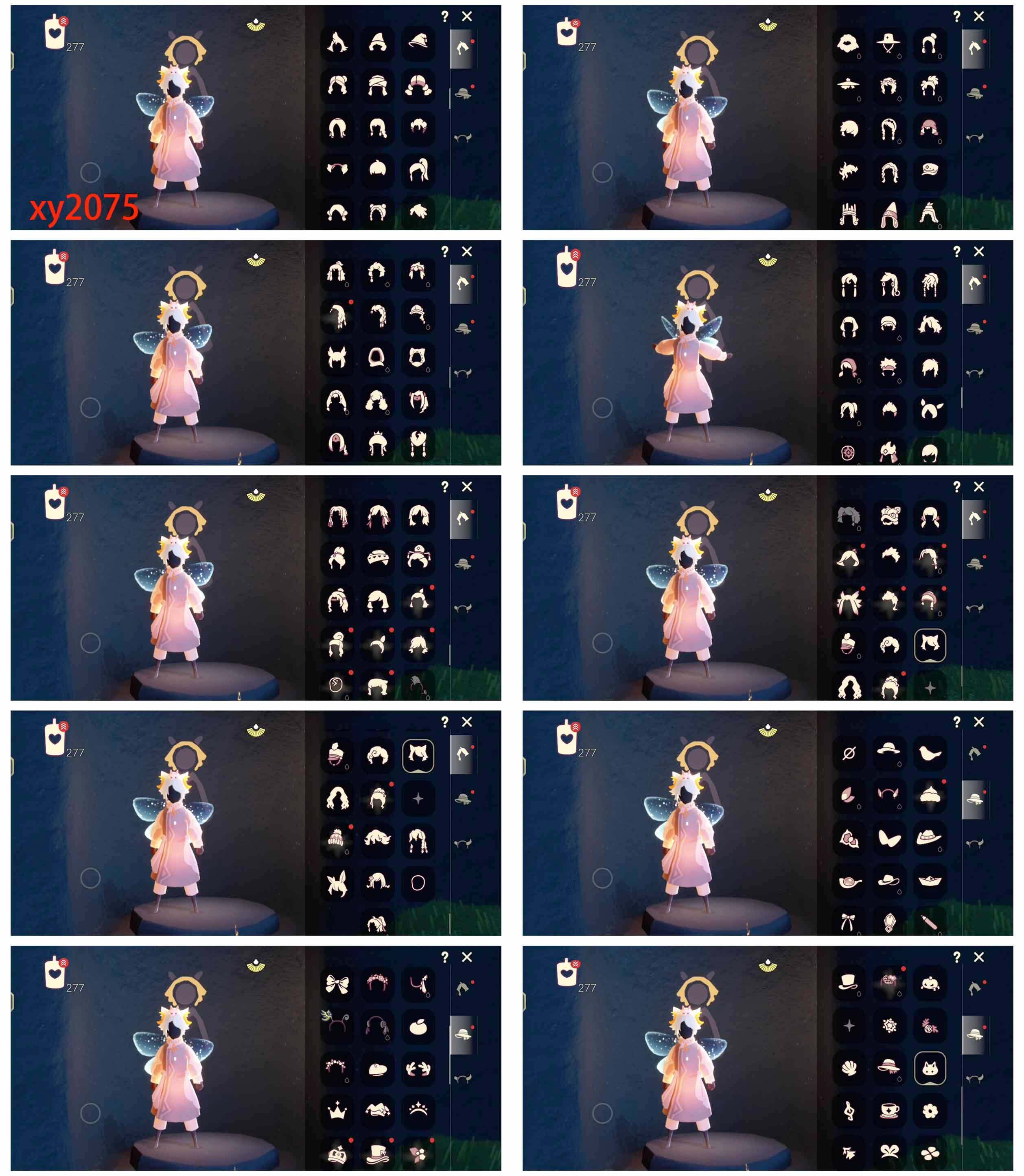 GYYHY328052光遇账号详情图4 GYYHY328052光遇账号详情图4