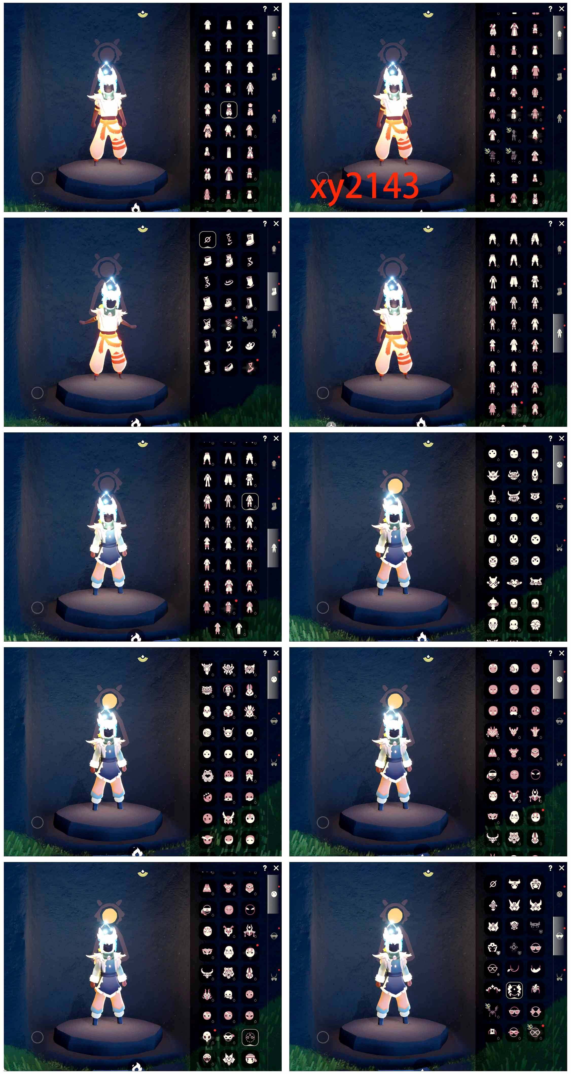 光遇账号iOS官服20季11翼阿努比斯透明蝶翼皮皮猫套装武士裤冥龙套装鲲灯详情看图，价格可刀
资源：蜡烛722    爱心166    红烛97   翼11
已毕业地图：  全图毕业
毕业季节： 圣岛季  预言季  