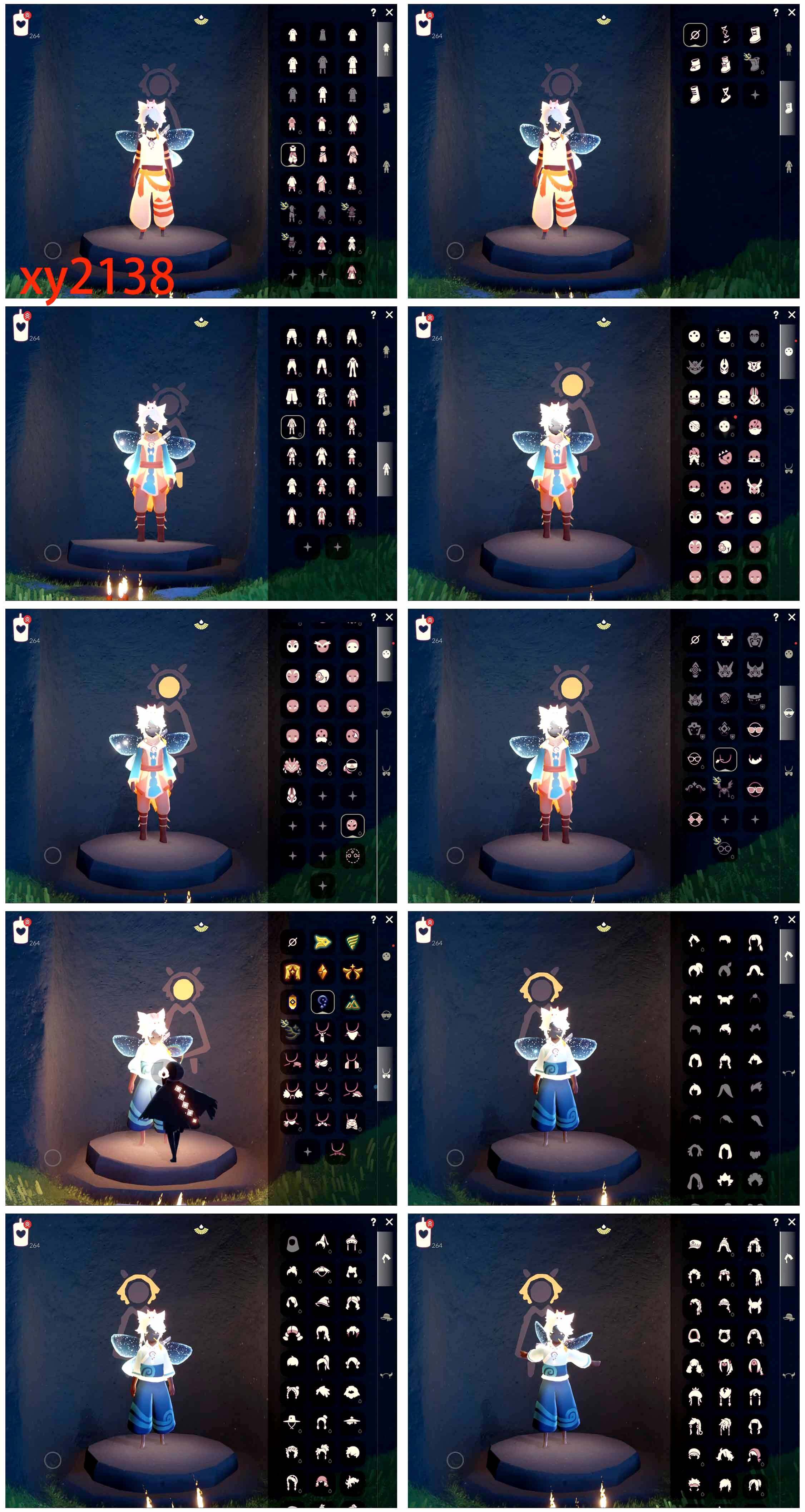 GYYHY327788光遇账号详情图2 GYYHY327788光遇账号详情图2