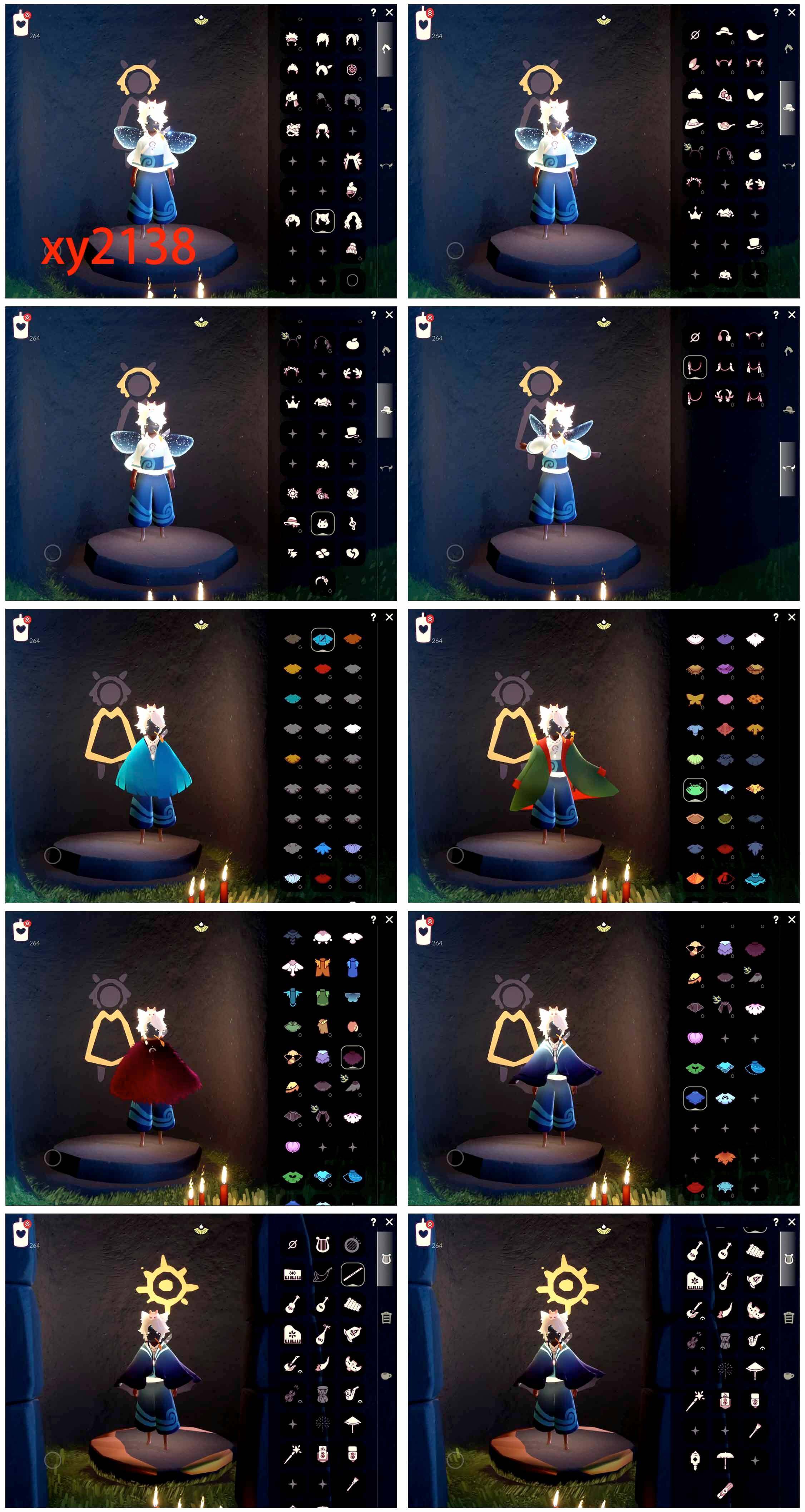 GYYHY327788光遇账号详情图3 GYYHY327788光遇账号详情图3