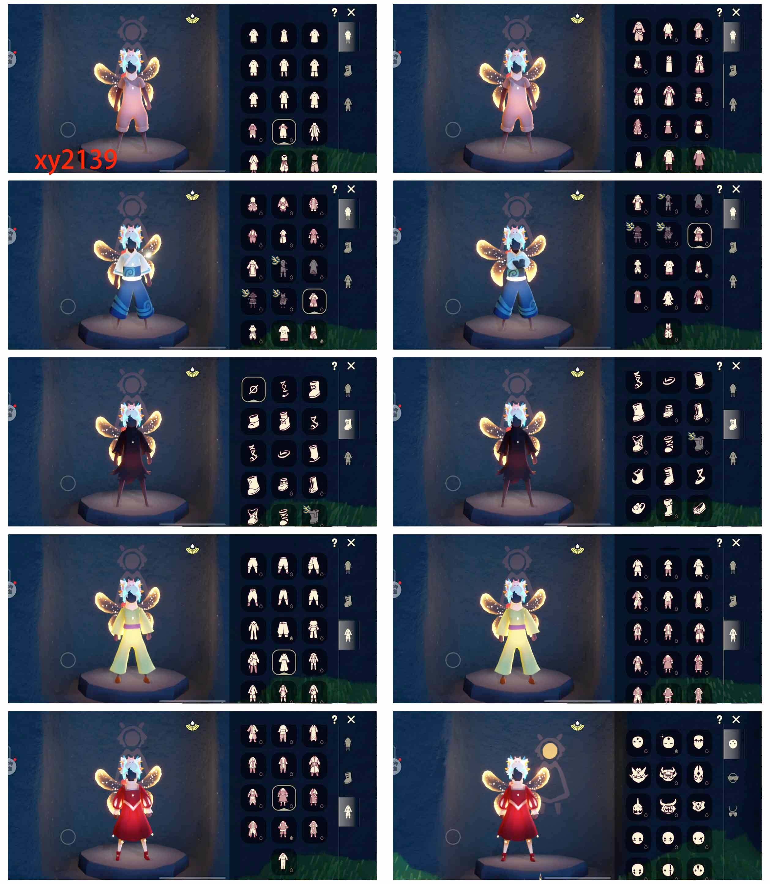 GYYHY327789光遇账号详情图2 GYYHY327789光遇账号详情图2