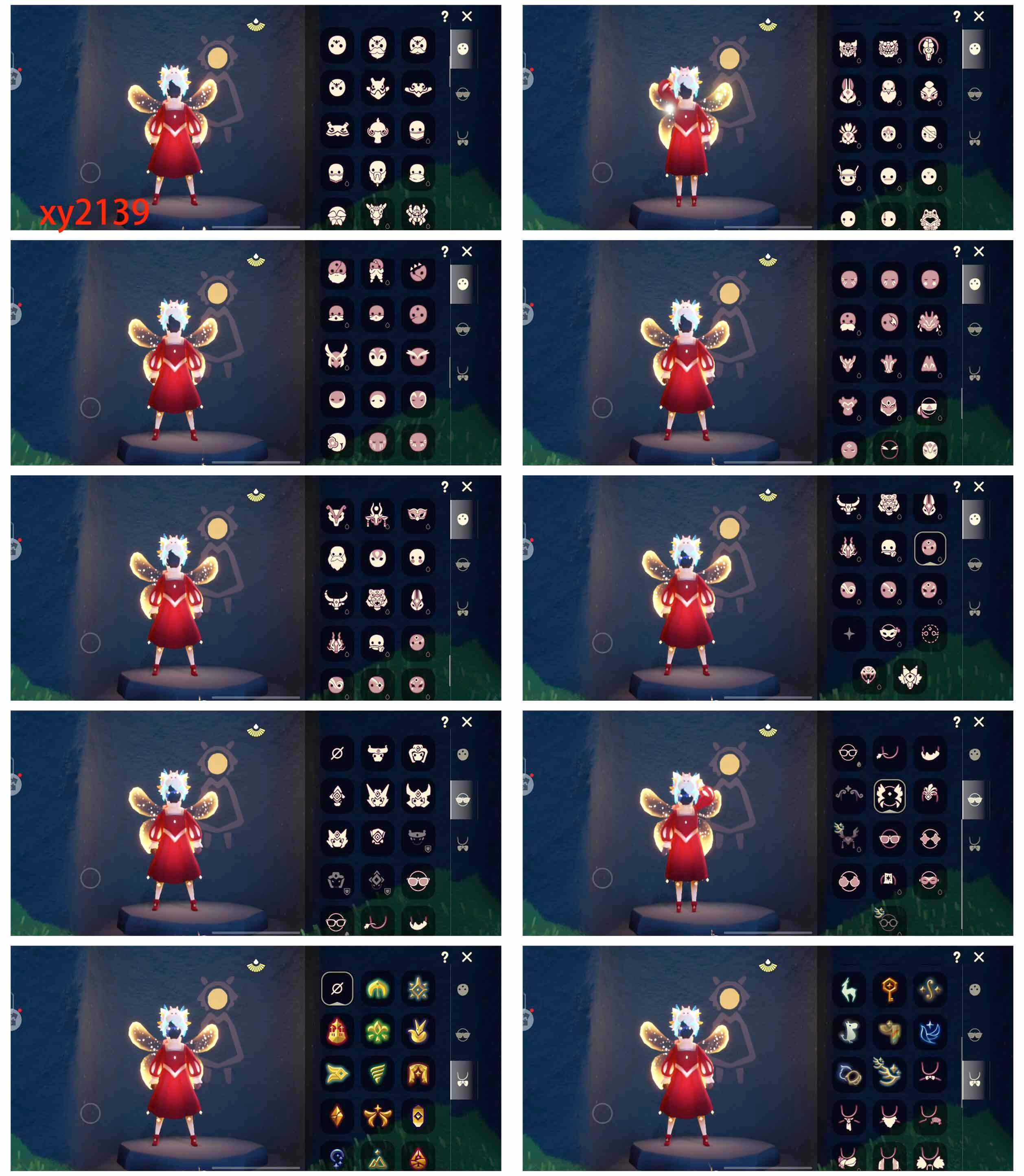 GYYHY327789光遇账号详情图3 GYYHY327789光遇账号详情图3