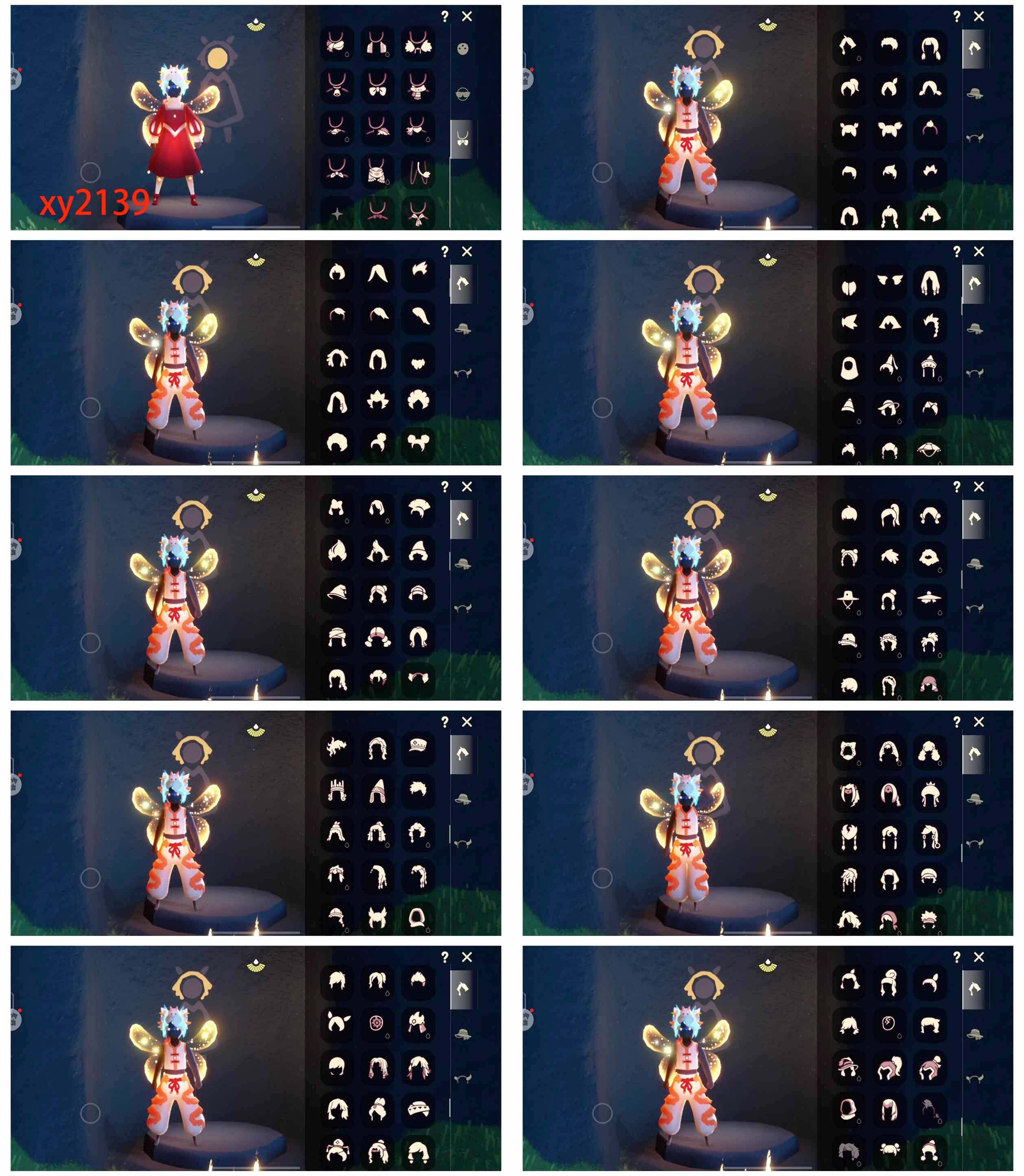 GYYHY327789光遇账号详情图4 GYYHY327789光遇账号详情图4