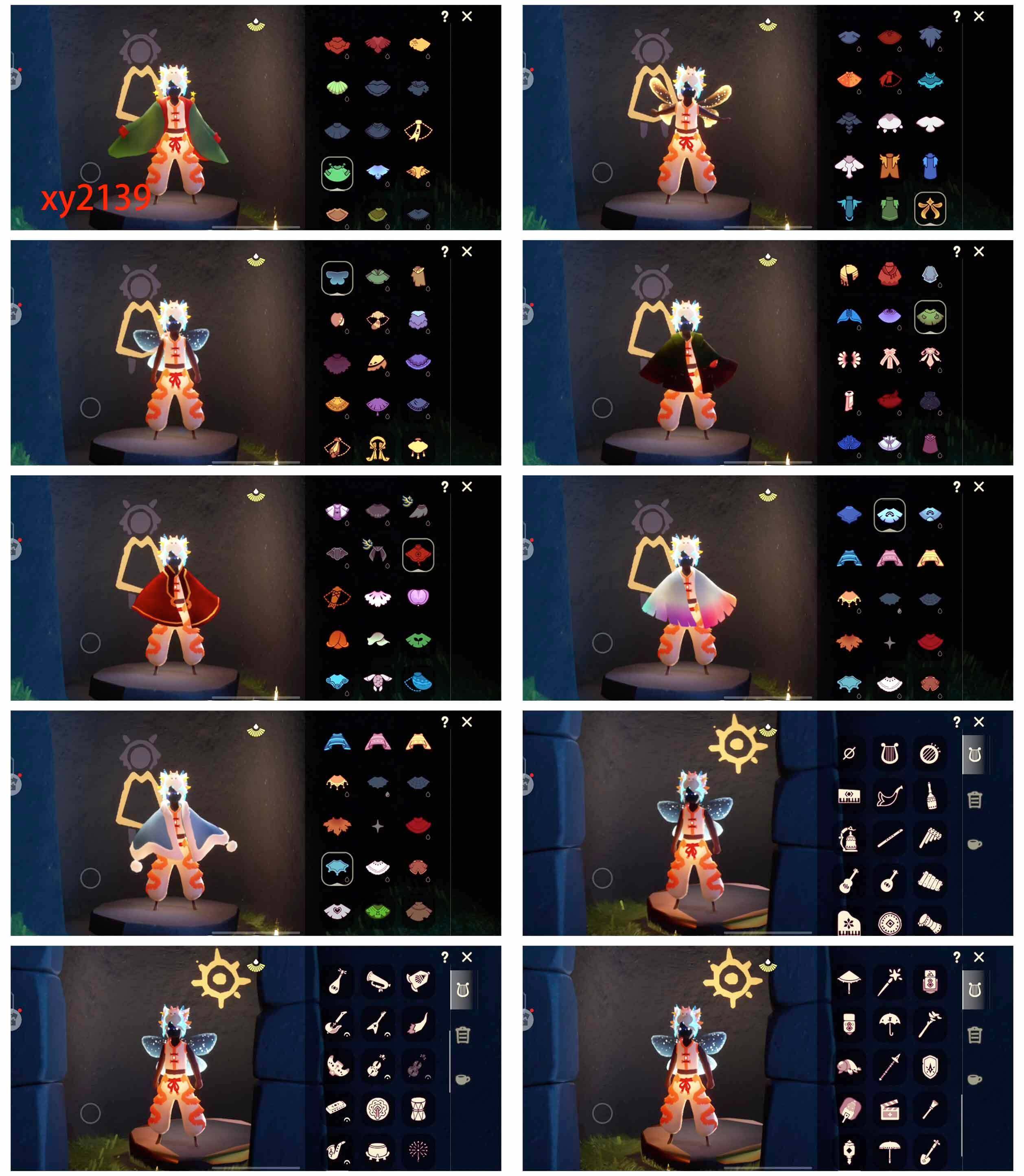 GYYHY327789光遇账号详情图6 GYYHY327789光遇账号详情图6