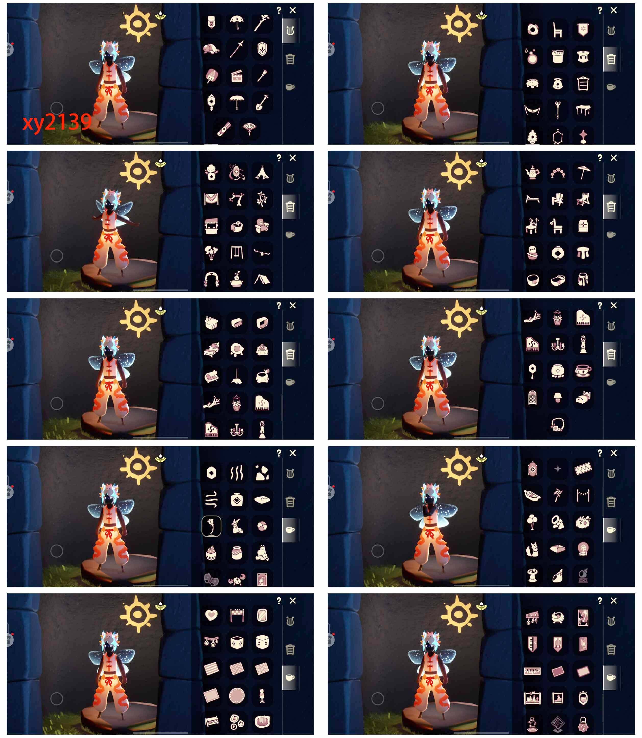 GYYHY327789光遇账号详情图7 GYYHY327789光遇账号详情图7