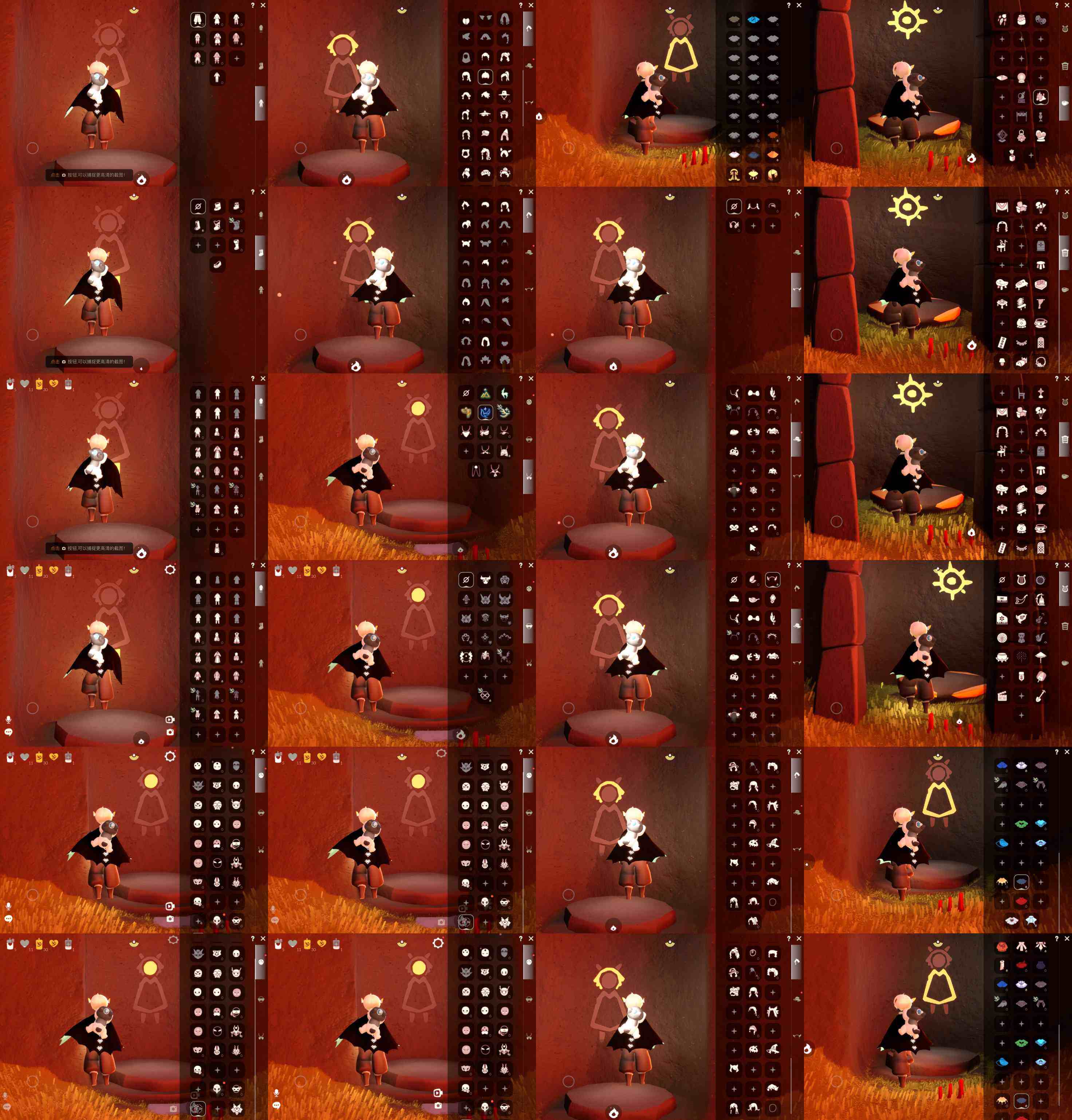 光遇账号iOS官服HT0682 ios  【毕业图】晨岛 【毕业季】彩染季，九色鹿，青鸟季 【蜡烛】5 【爱心】11 【稀有礼包】瑞气服饰，巫师帽，雪花发夹，四叶草头饰，TGC斗篷黑，蝙蝠斗，绊爱礼包，雪花水晶球，雪