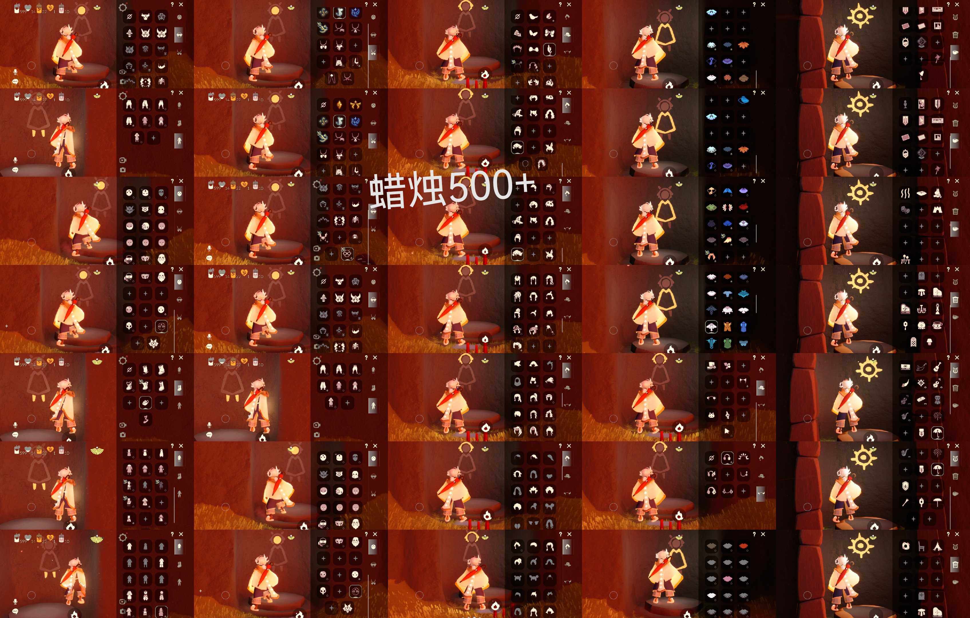 光遇账号B服HT0683 b站  蜡烛599，爱心4，季蜡0，升华蜡烛10，光翼下—级186，毕业季：二重奏，破晓季，欧若拉，青鸟季，姆明季；毕业礼：姆明伞，三角钢琴，二重奏海报，姆明抱枕，冥龙斗篷，透明蝶翼斗