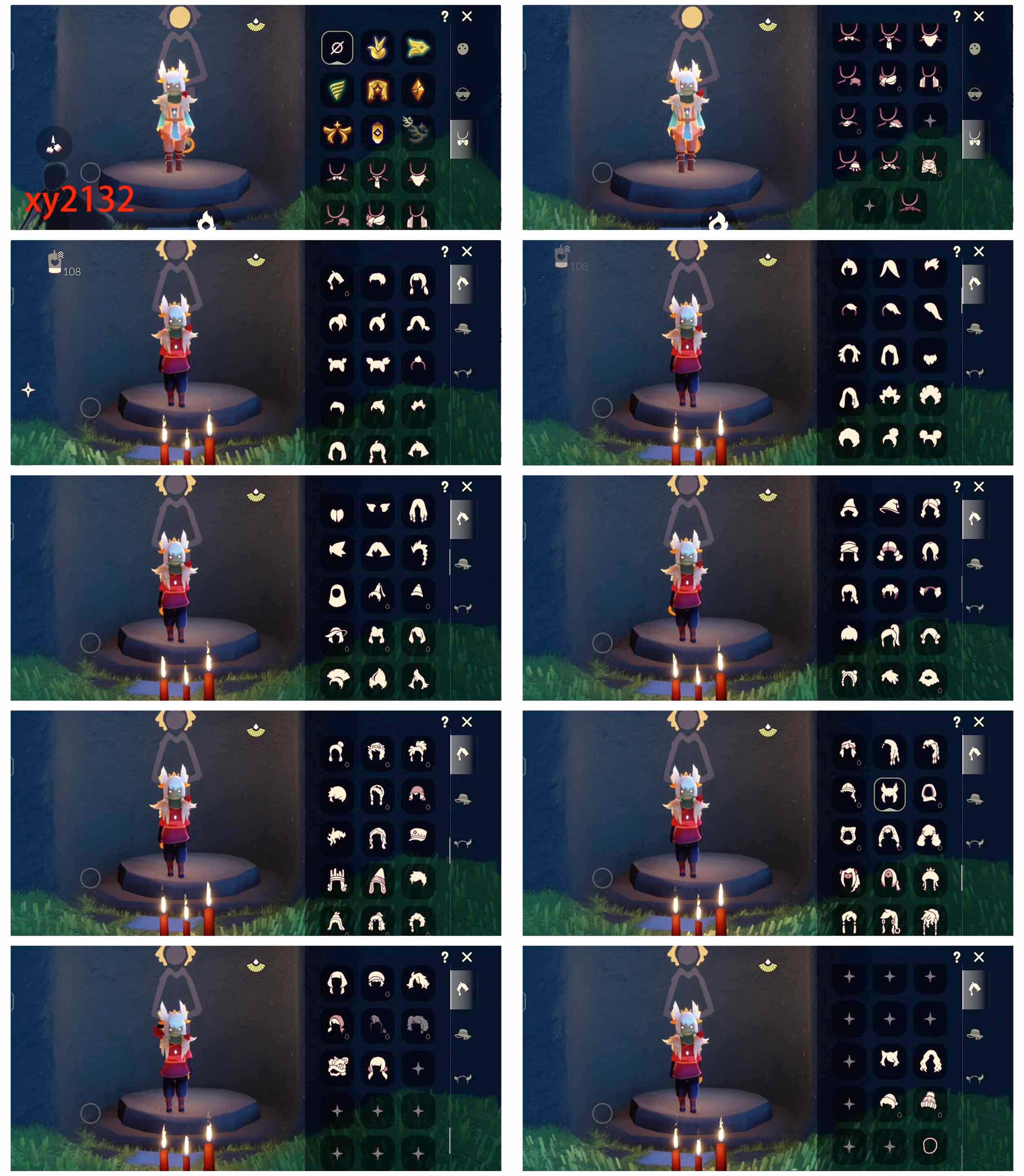 GYYHY327787光遇账号详情图3 GYYHY327787光遇账号详情图3