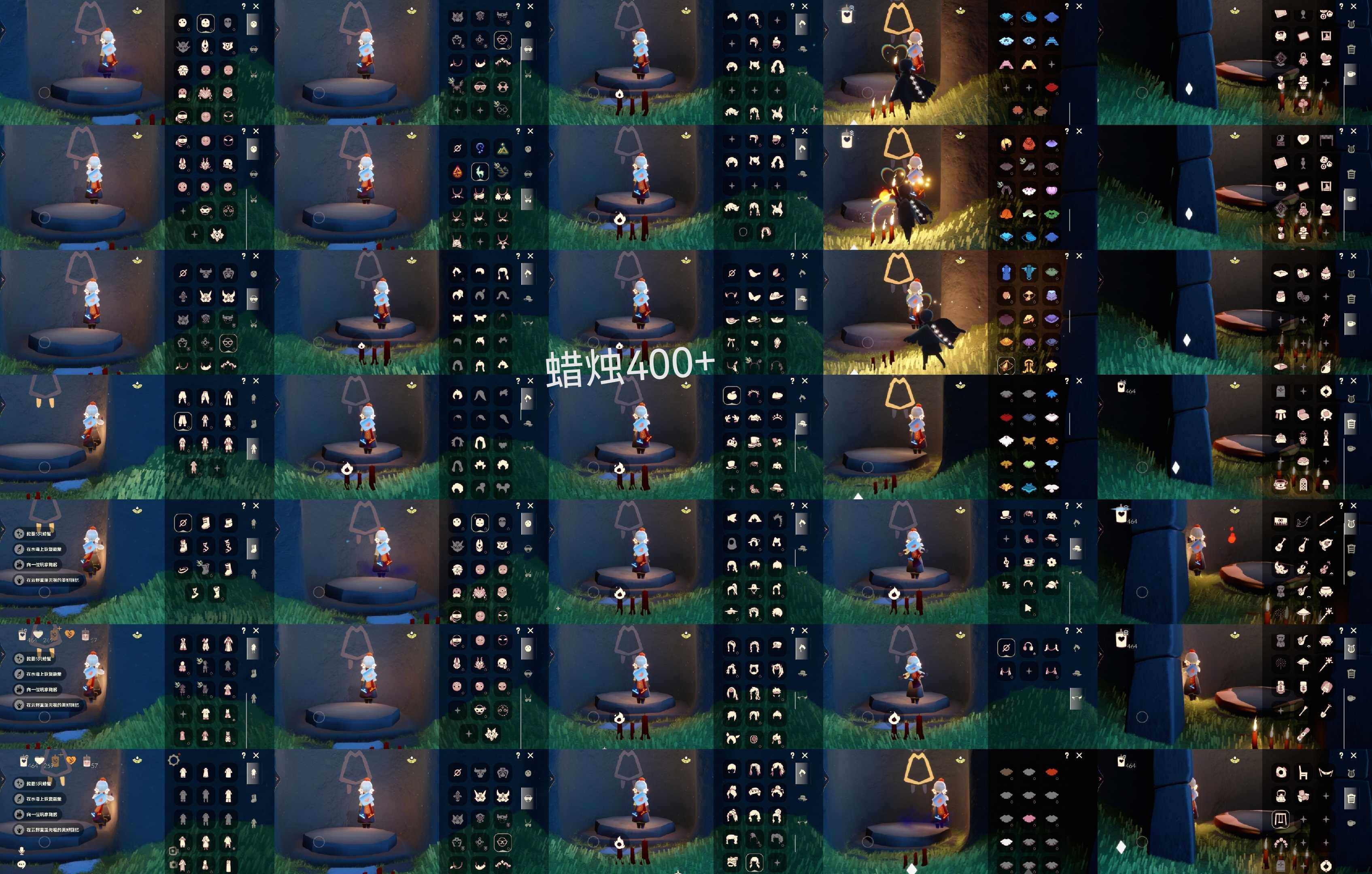 光遇账号vivo渠道服HT0685 vivo  蜡烛464，爱心0，季蜡0，升华蜡烛57，光翼 149，毕业季：夜行季，九色鹿，归巢季，拾光季；毕业礼：季卡相机，绒毛斗篷，飘带斗篷，五朔彩带斗篷，五朔彩羽发型，飞天盘发，