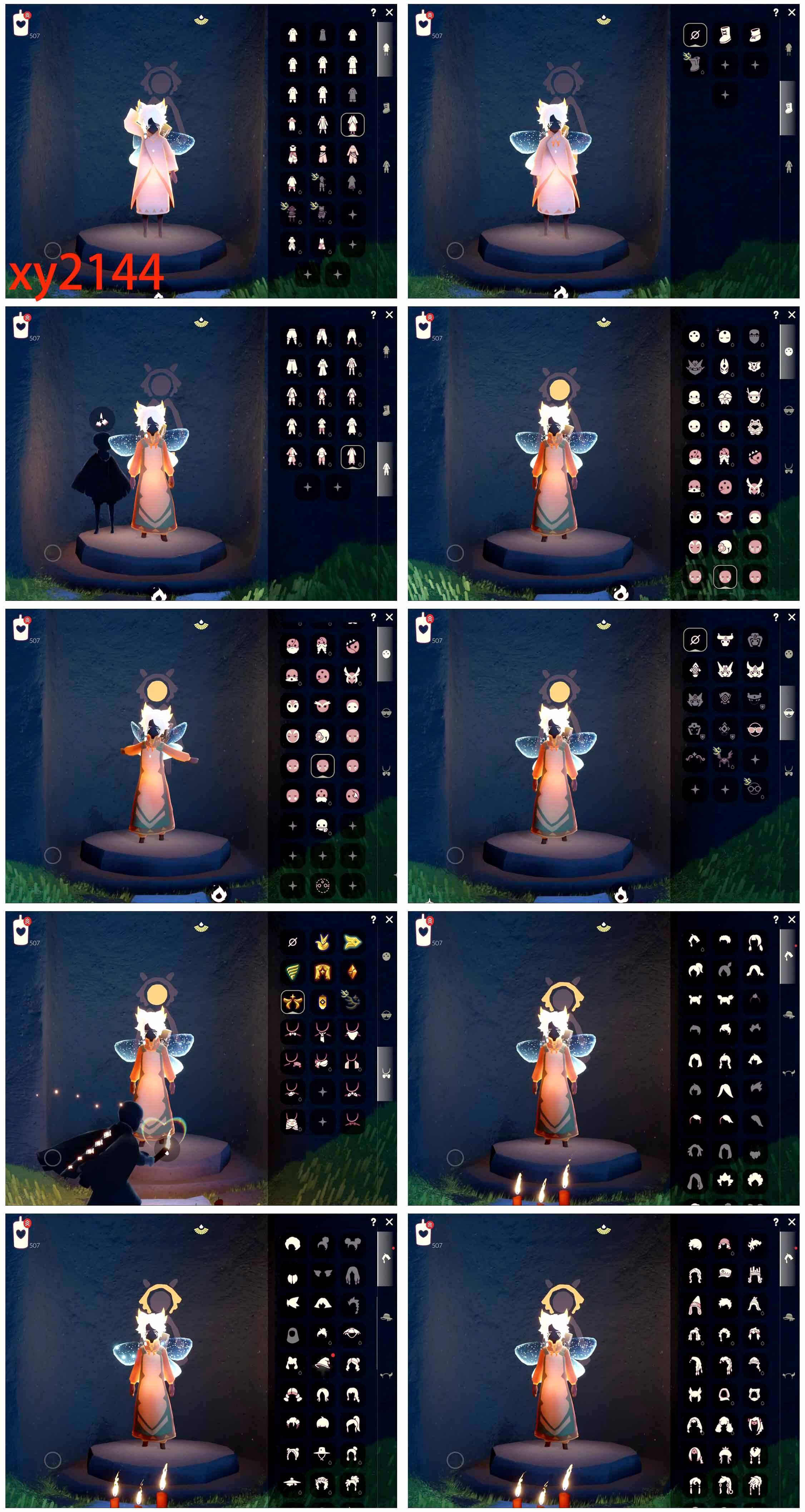 光遇账号安卓官服7季10翼透明蝶翼玫瑰花青衫落拓白枭贝壳发夹羽袖长袍毕业羽毛详情看图，价格可刀
资源：蜡烛 507   爱心 14   红烛 78  翼10
已毕业地图：晨岛  霞谷  
毕业季节： 小王子季   