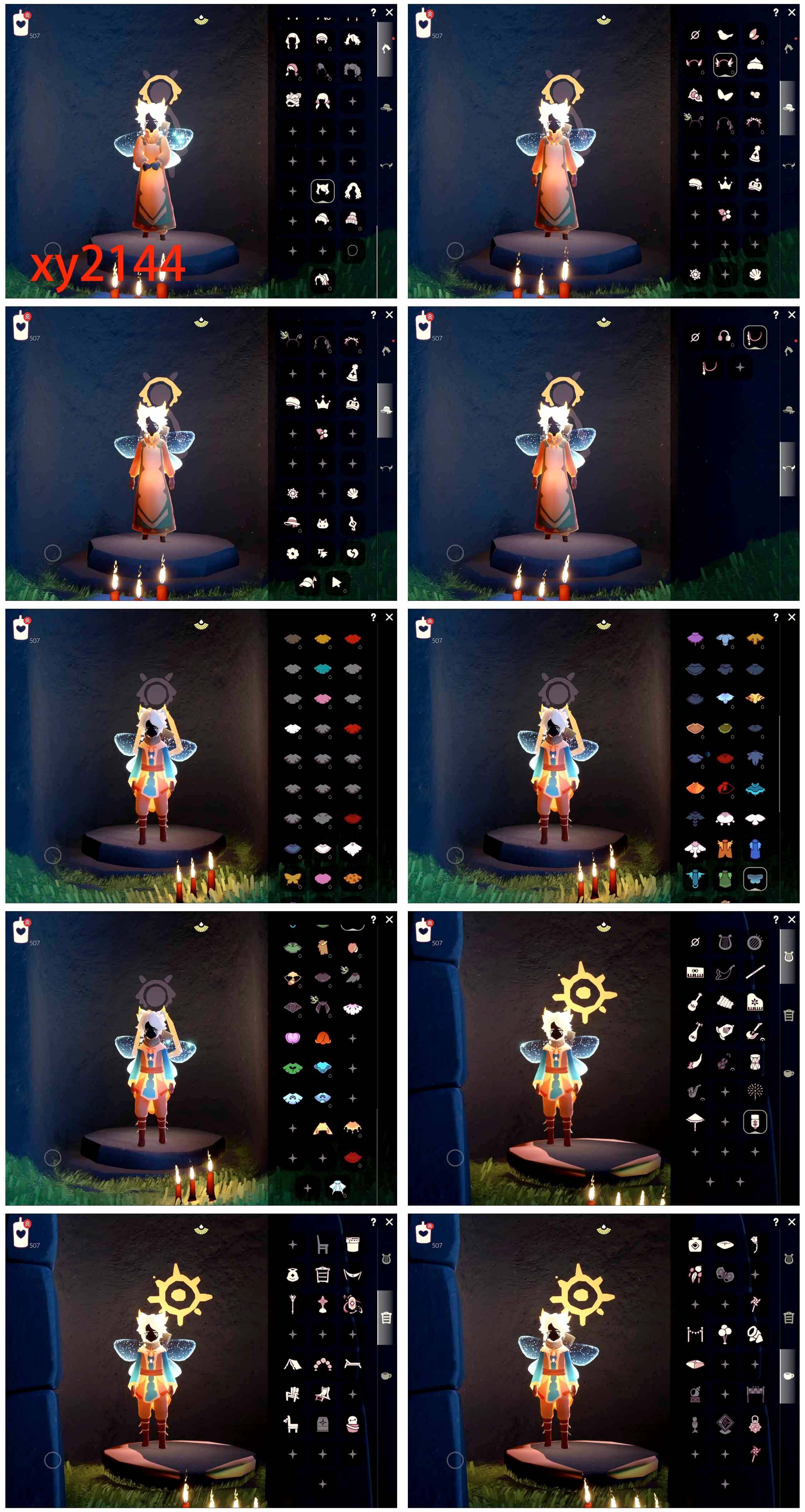 GYYHY328817光遇账号详情图3