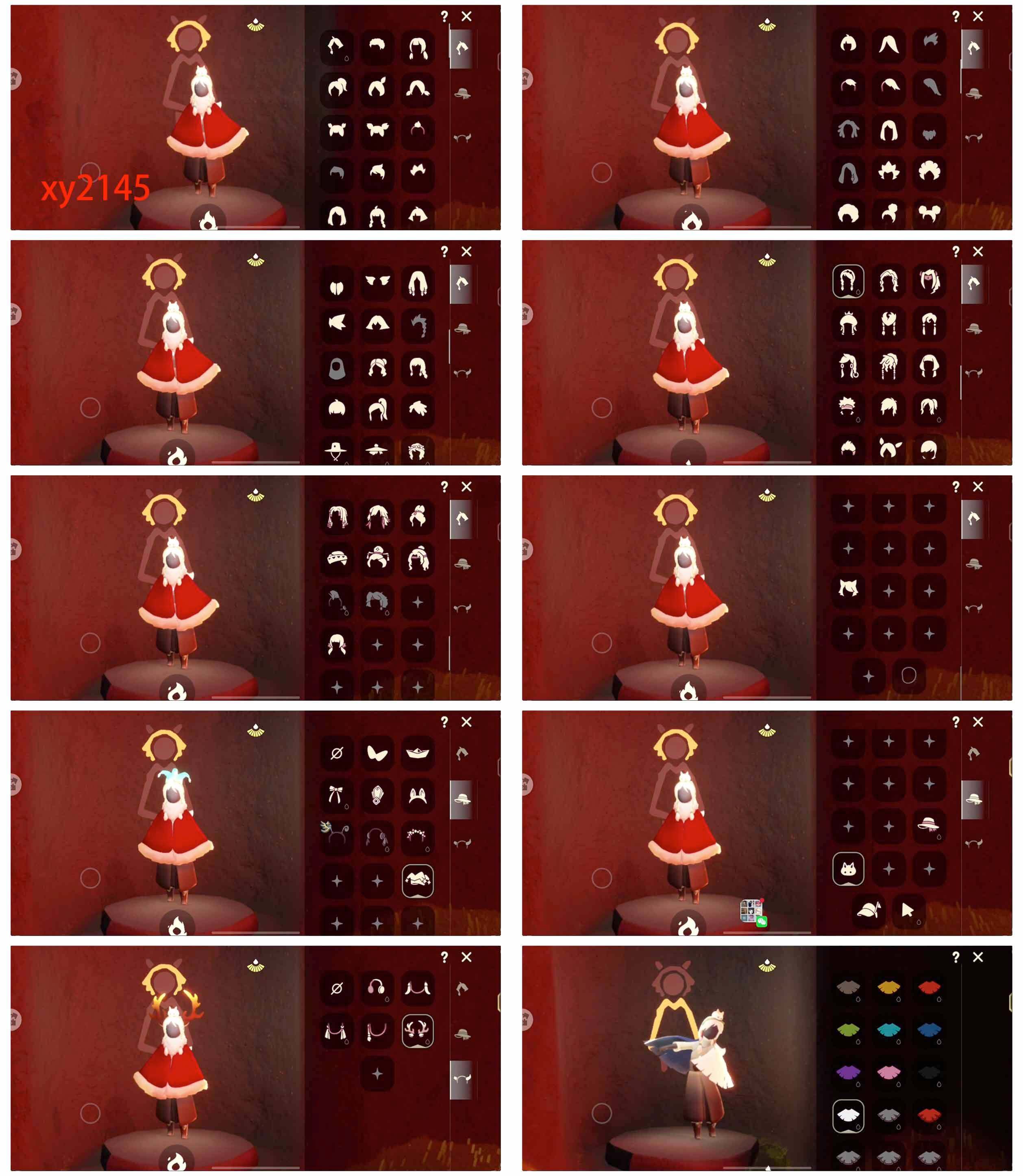 GYYHY328510光遇账号详情图3