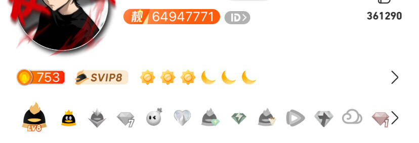 WZQM3389698王者荣耀账号详情图5