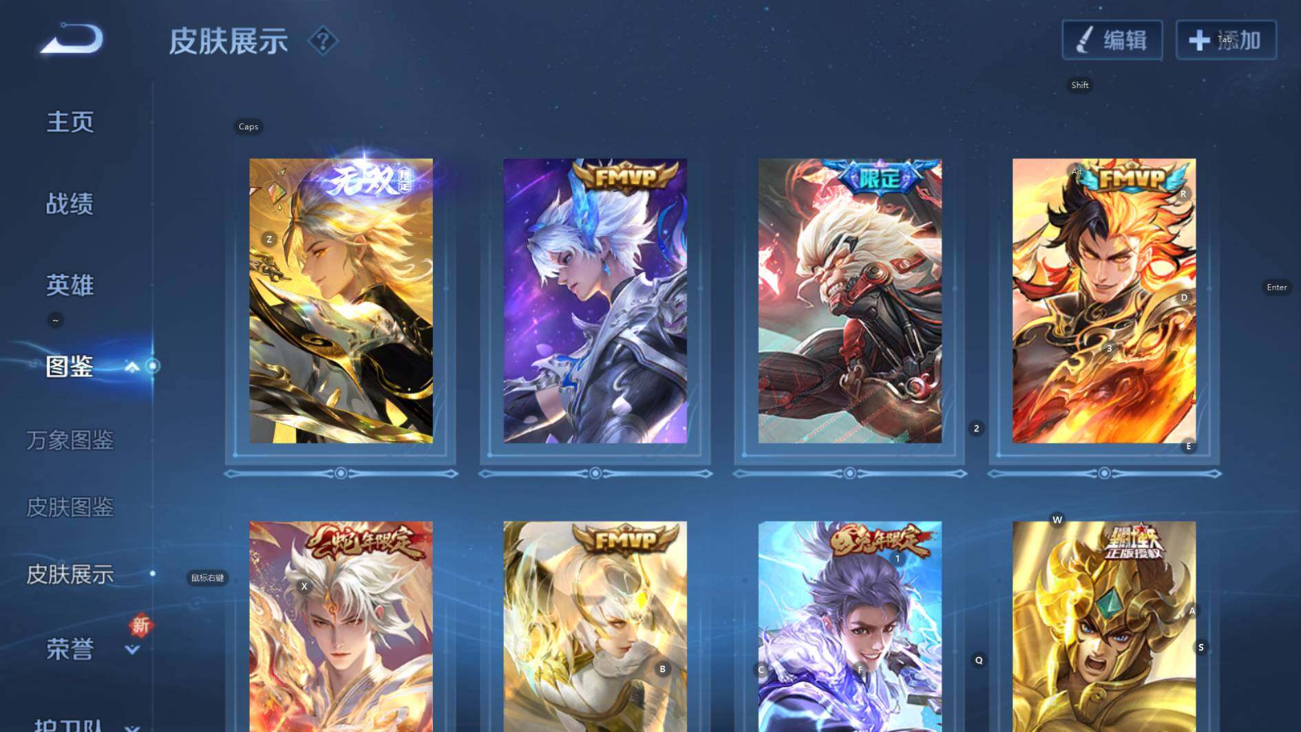 WZCMW3388562王者荣耀账号详情图14