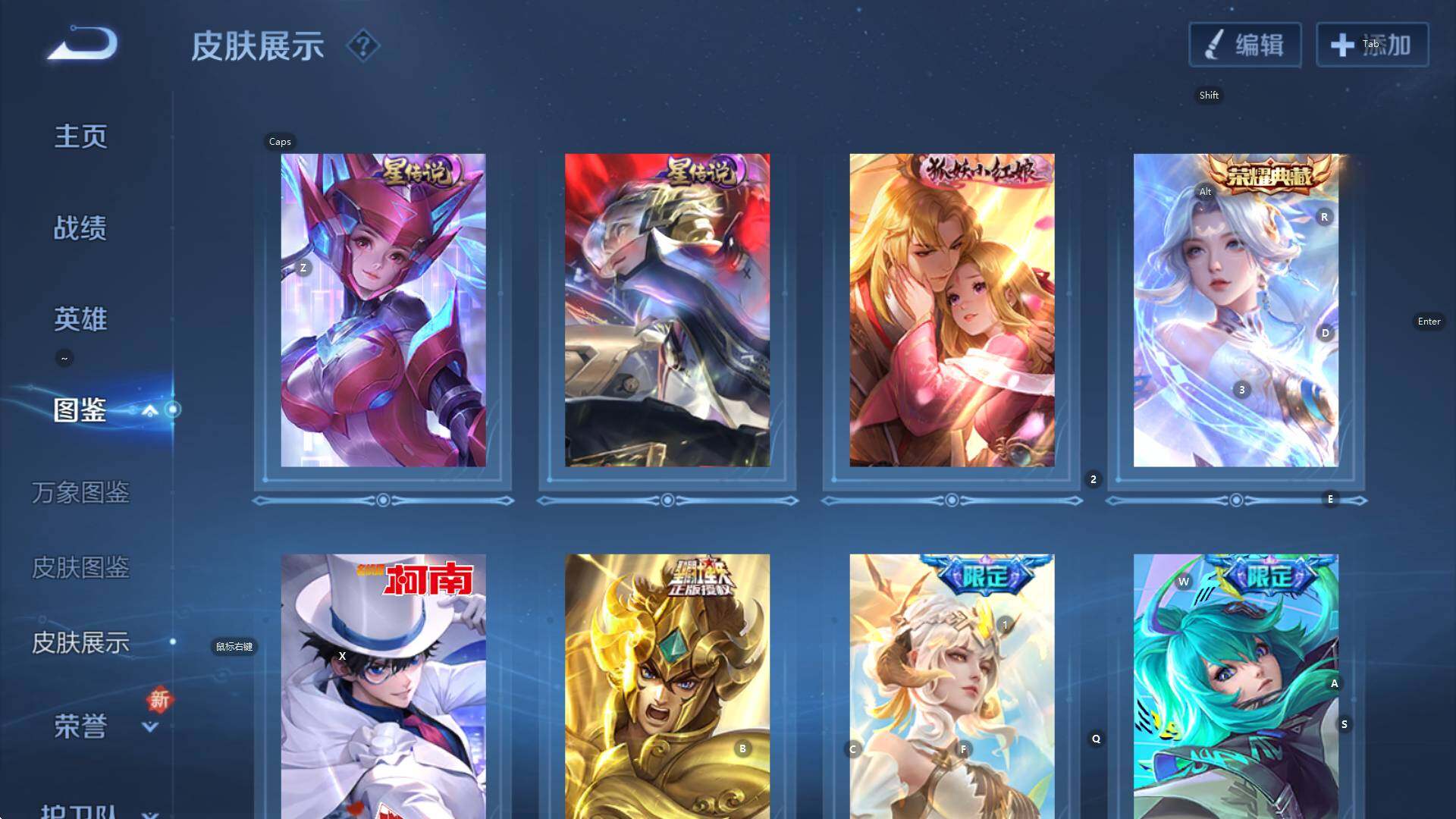 WZCMW3388572王者荣耀账号详情图13