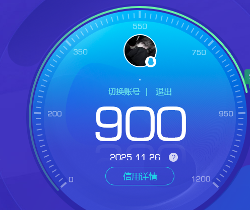 WZKG451227王者荣耀账号详情图5