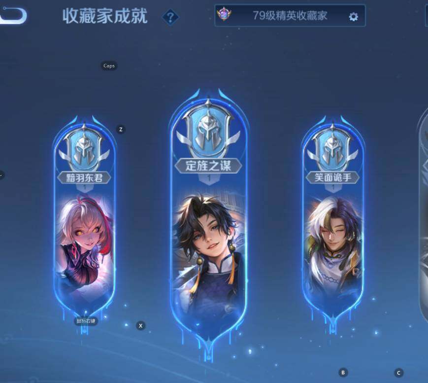 WZCMW3389004王者荣耀账号详情图17