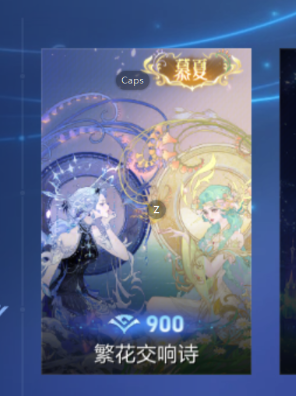 WZCMW3389035王者荣耀账号详情图15 WZCMW3389035王者荣耀账号详情图15