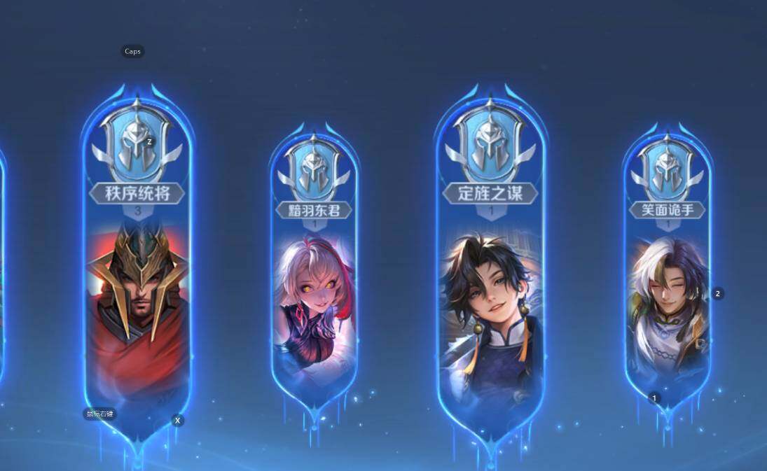 WZCMW3389035王者荣耀账号详情图18 WZCMW3389035王者荣耀账号详情图18