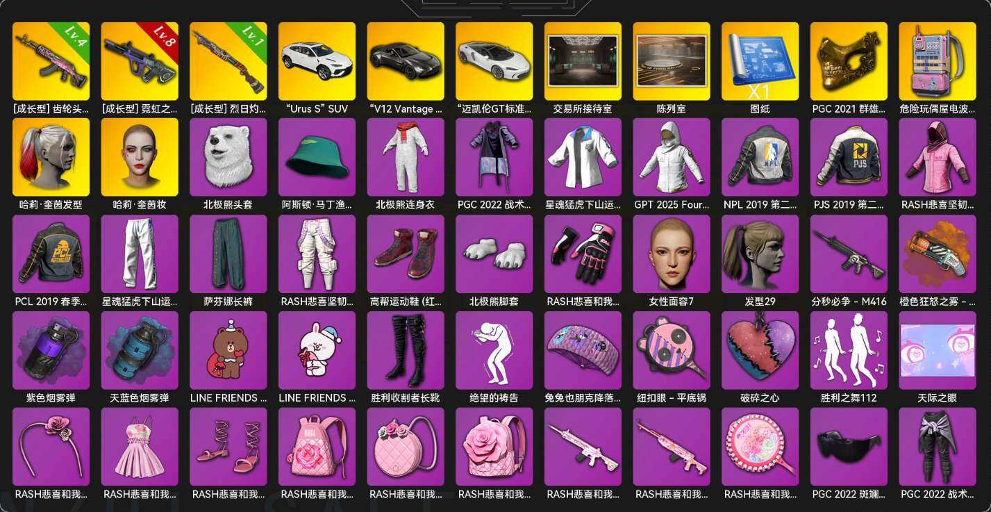 A8935/Steam/可排位/5段500...