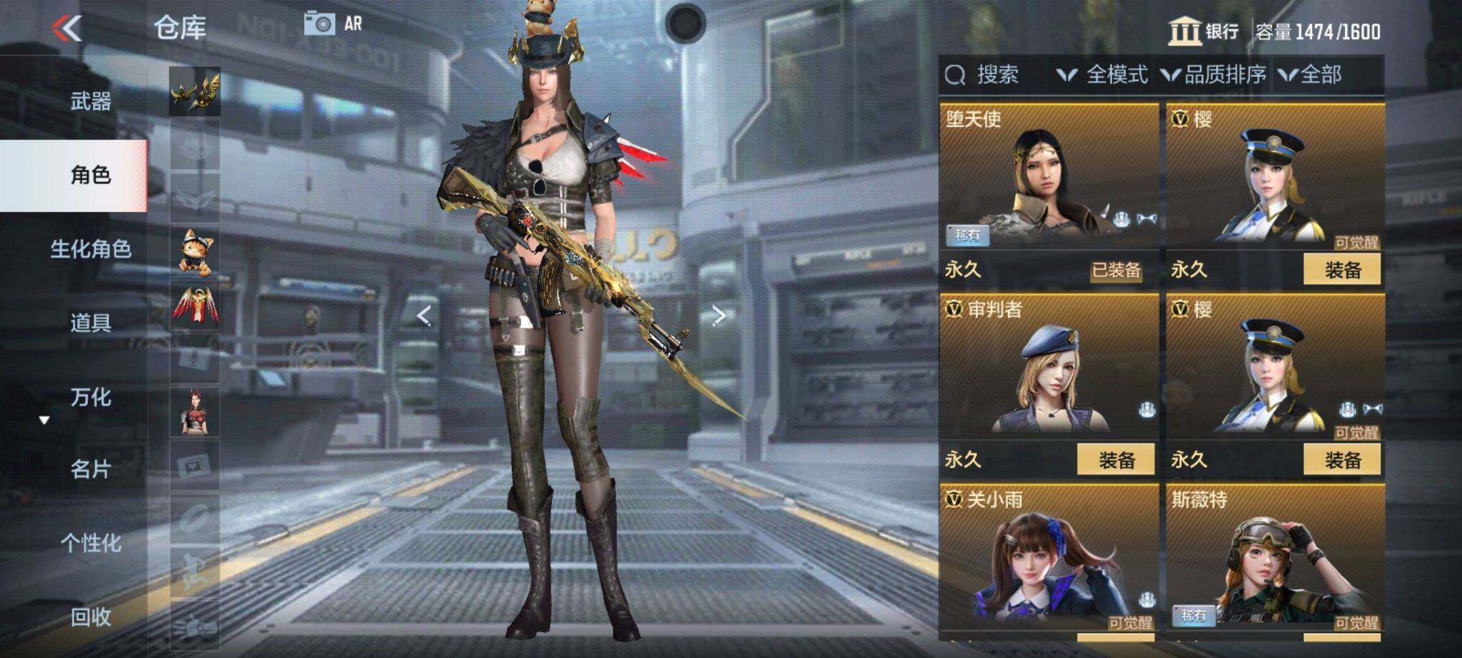 CFMQM366972枪战王者账号详情图95 CFMQM366972枪战王者账号详情图95