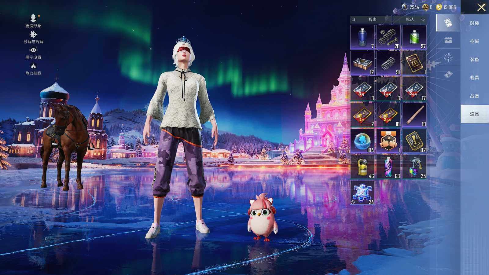 HPLX3405029和平精英账号详情图9 HPLX3405029和平精英账号详情图9