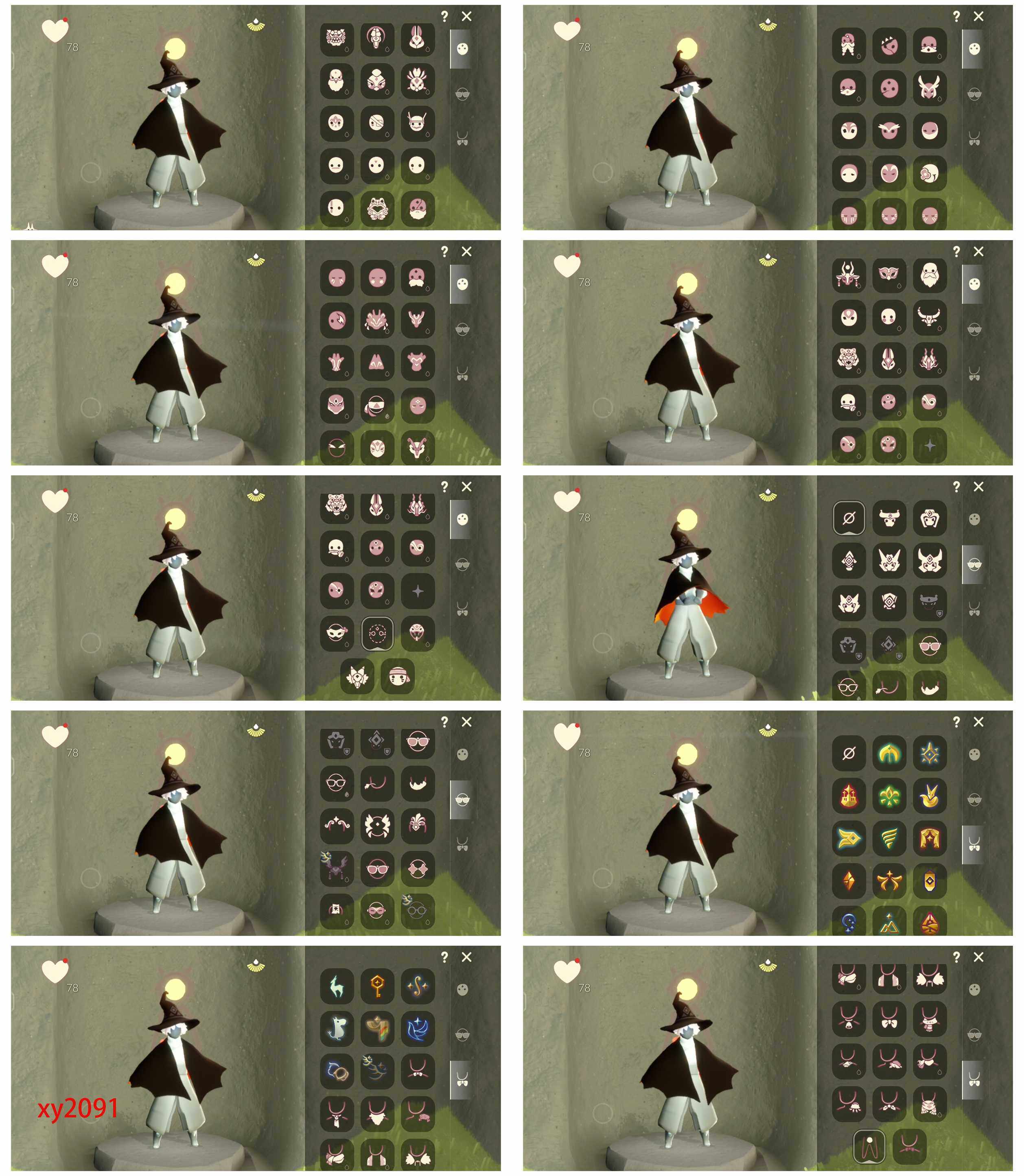 GYYHY326560光遇账号详情图2 GYYHY326560光遇账号详情图2