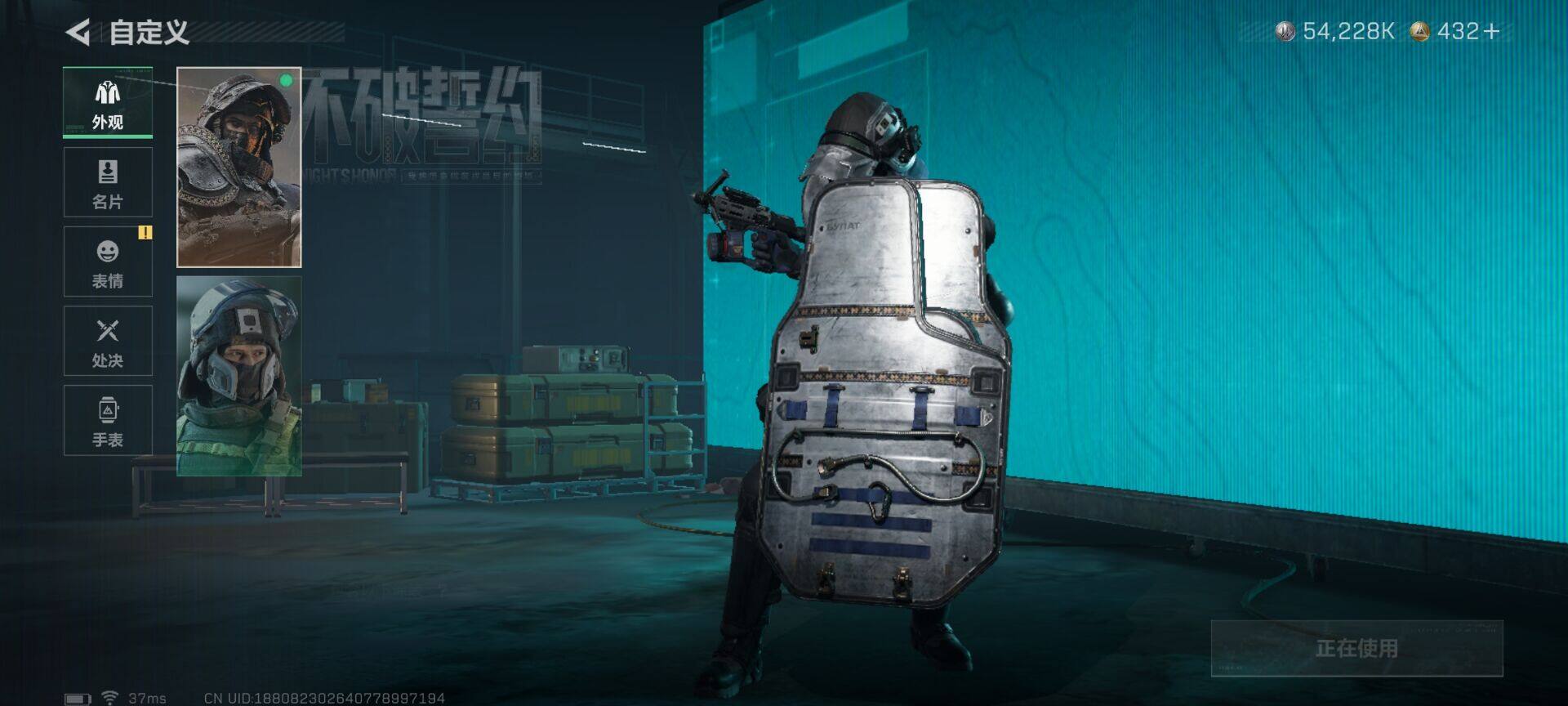 SJZQM383805三角洲行动账号详情图17 SJZQM383805三角洲行动账号详情图17