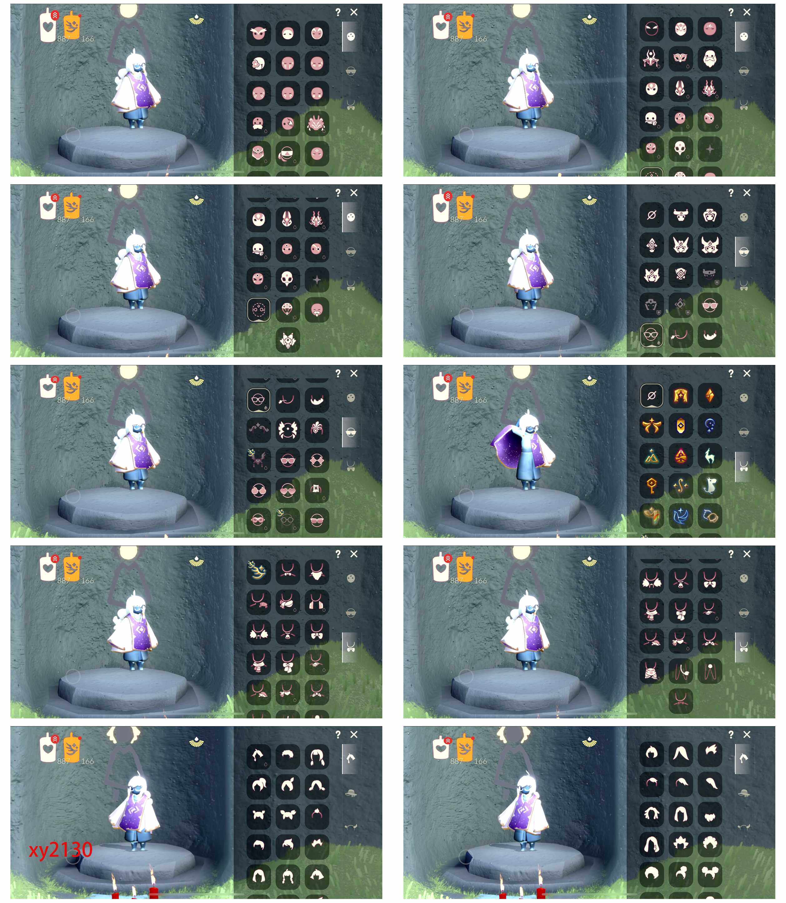 GYYHY327785光遇账号详情图6 GYYHY327785光遇账号详情图6