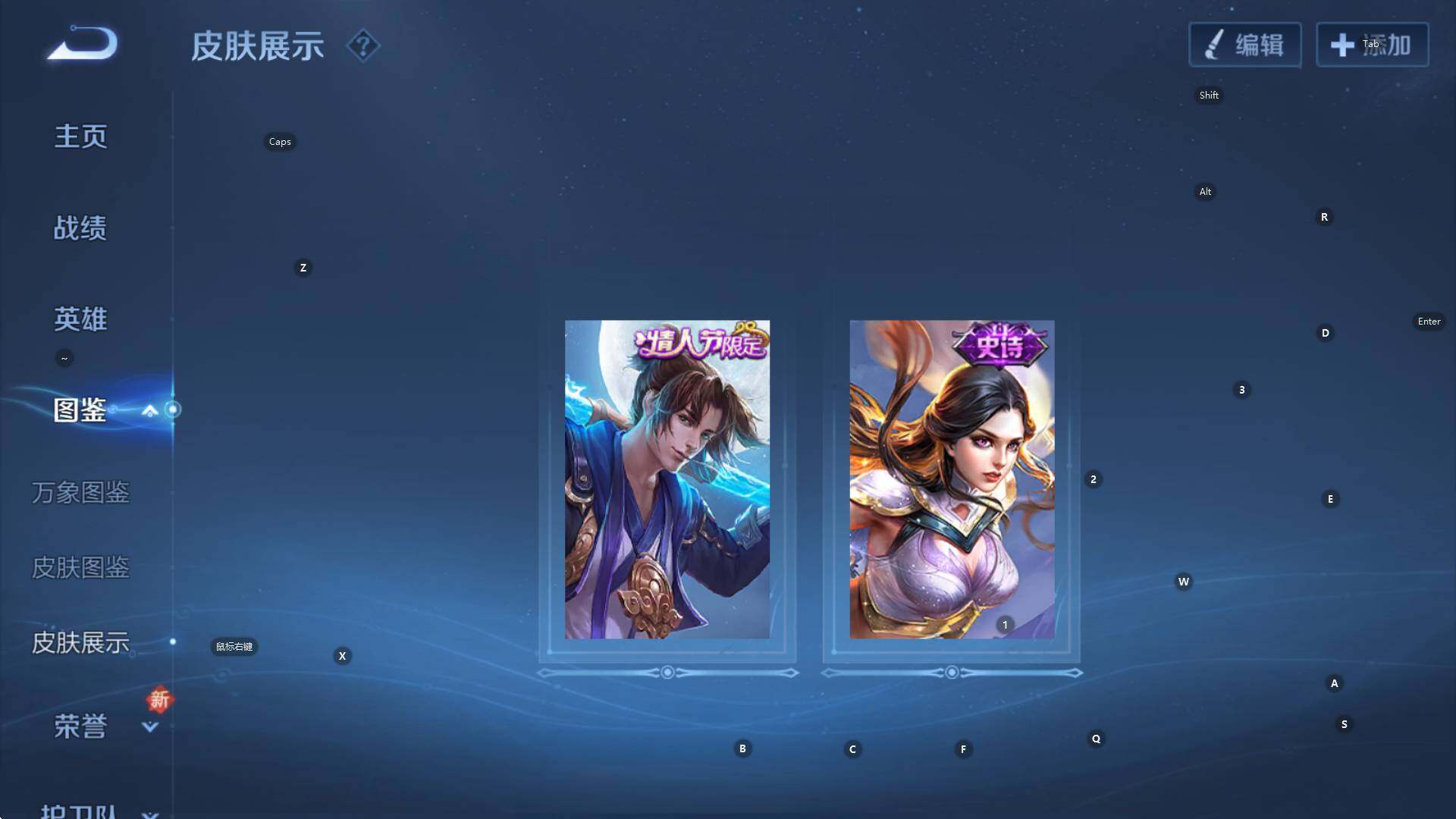 WZCMW3390173王者荣耀账号详情图12