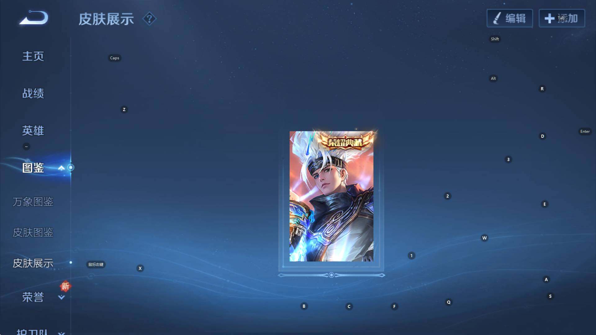 WZCMW3390185王者荣耀账号详情图12