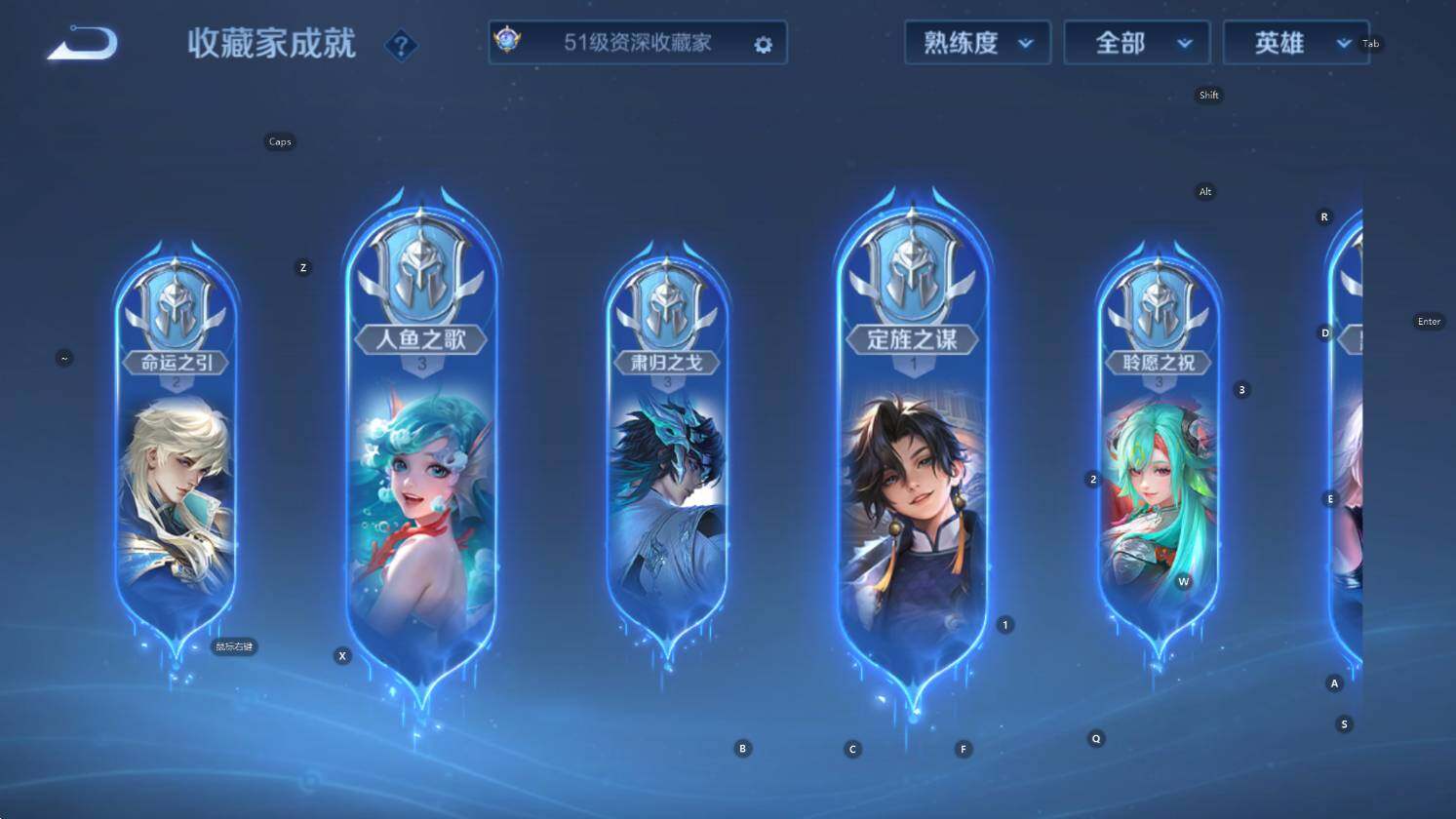 WZCMW3390610王者荣耀账号详情图14