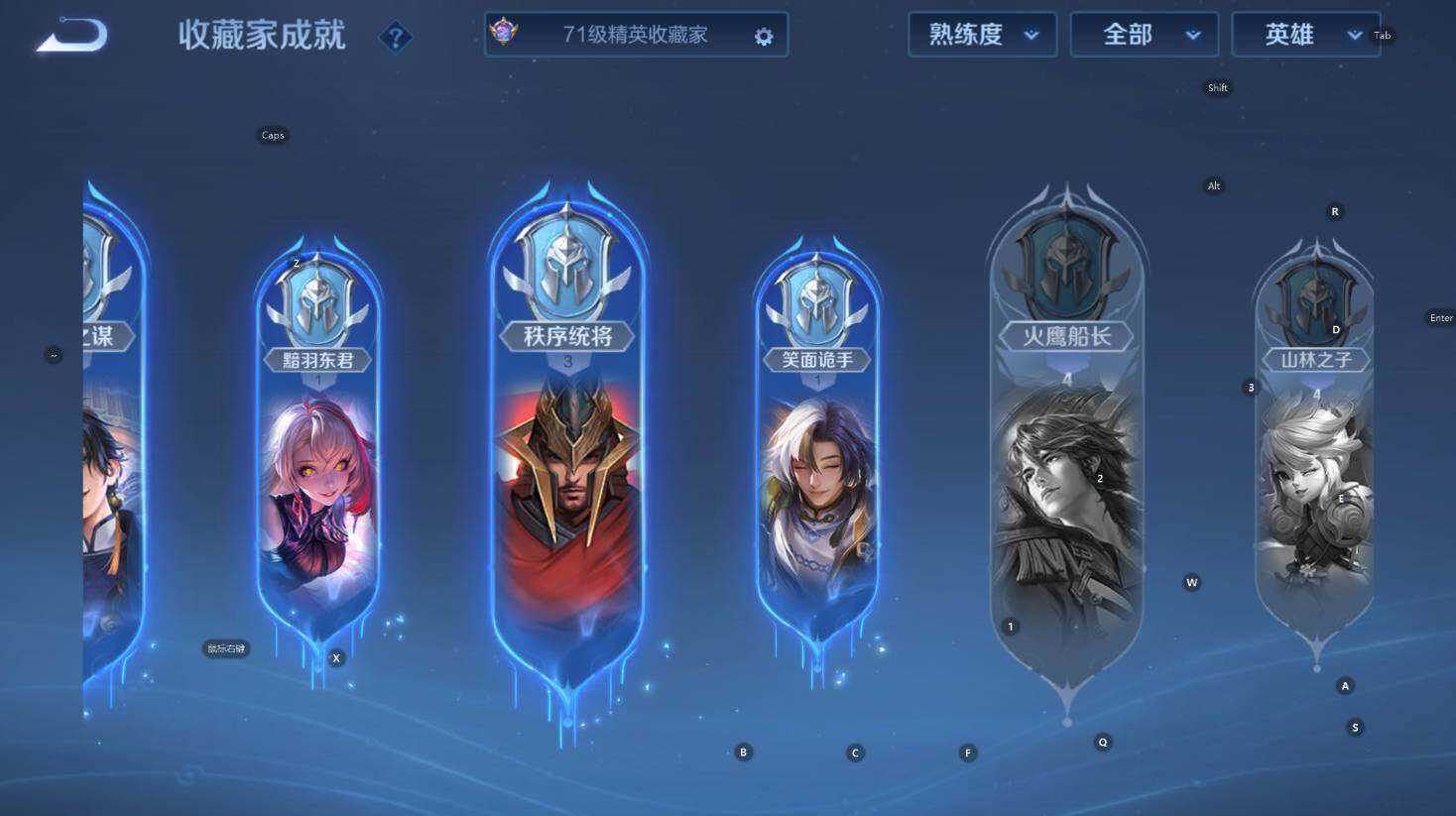 WZCMW3390614王者荣耀账号详情图17