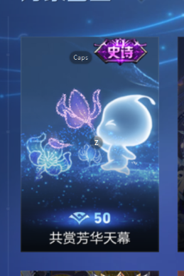 WZCMW3391025王者荣耀账号详情图12